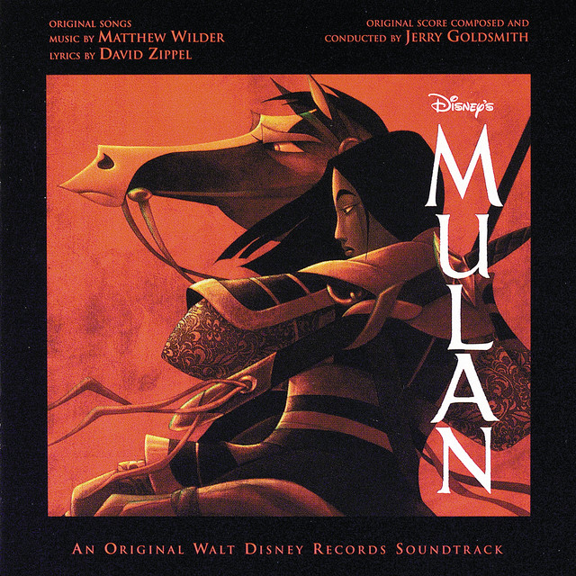 Mulan - I'll Make a Man Out of You ダニー・オズモンド