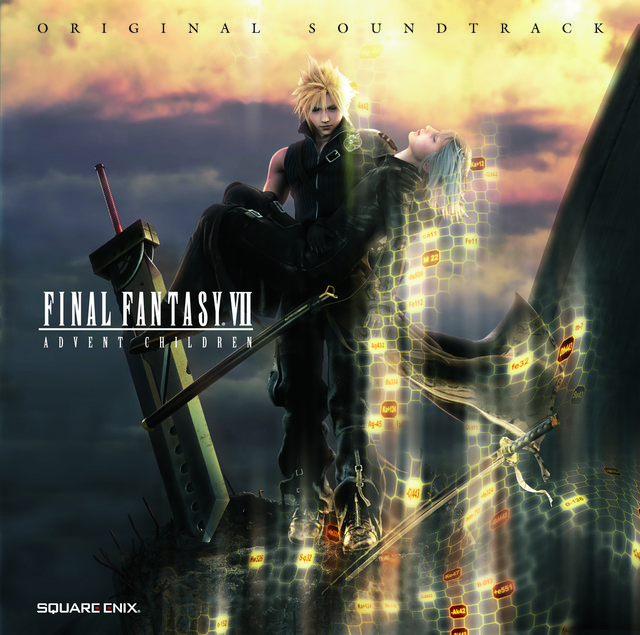 Aerith's Theme ファイナルファンタジーVII