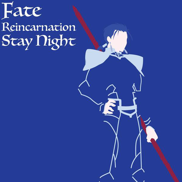 Unmei No Yoru Fate/Stay Night