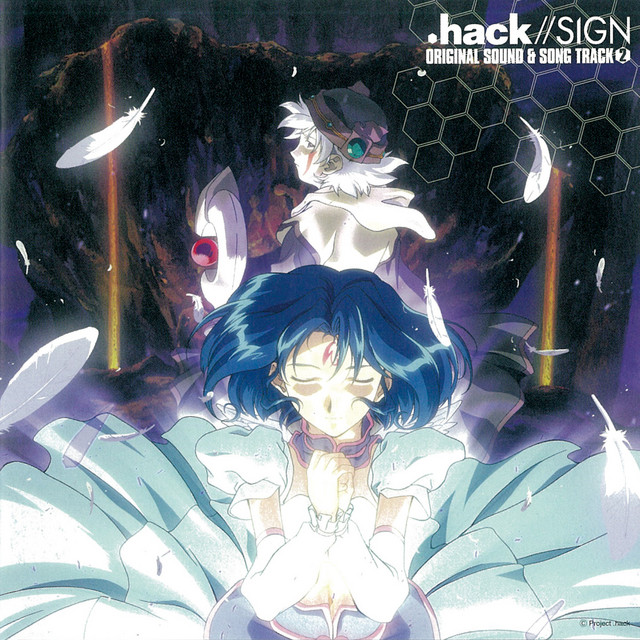 Das Wandern .Hack//Sign