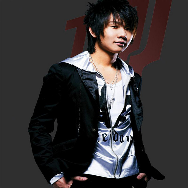 Looking Forward To Love JJ Lin