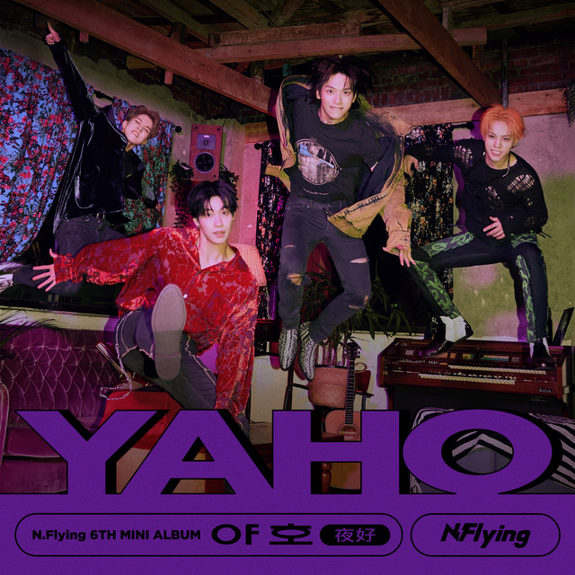 GOOD BAM N.Flying