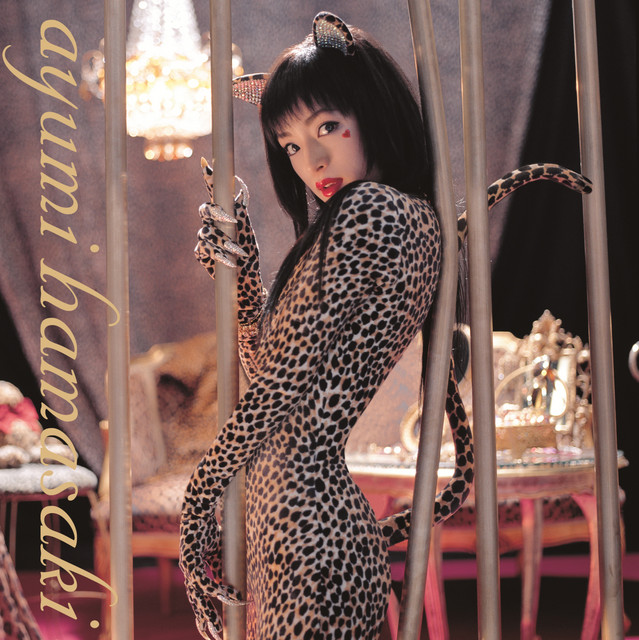 Teddy Bear Hamasaki Ayumi