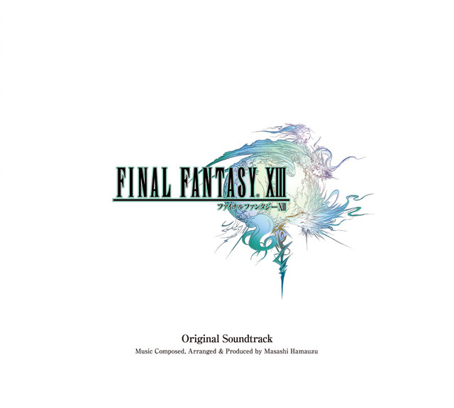 The Vestige 最終幻想 13 Final Fantasy XIII