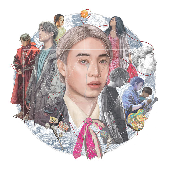 When The Human Stars Shine Jeremy Lau Ying Ting