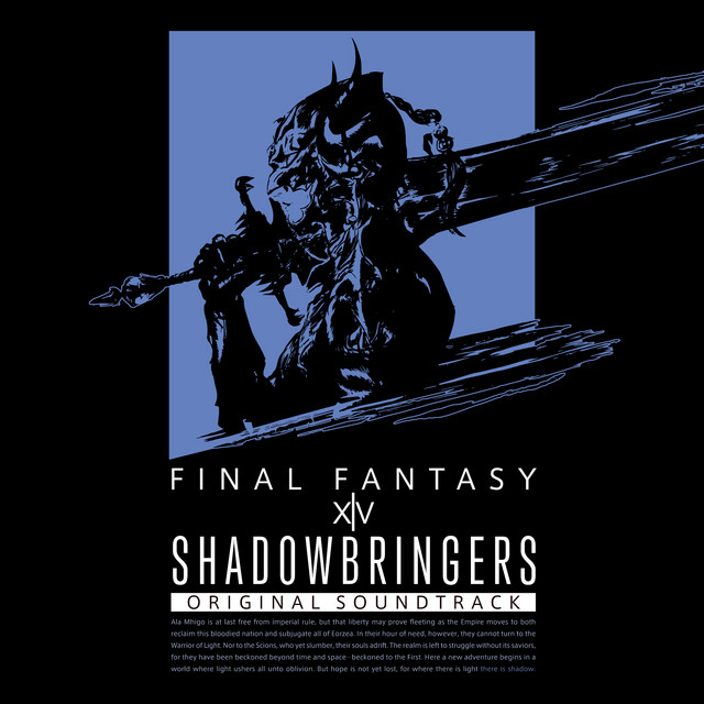 Tomorrow And Tomorrow ファイナルファンタジーXIV