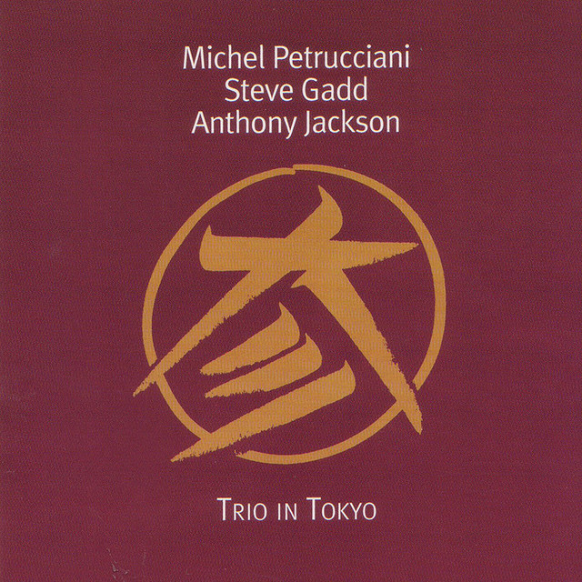 Cantabile Michel Petrucciani