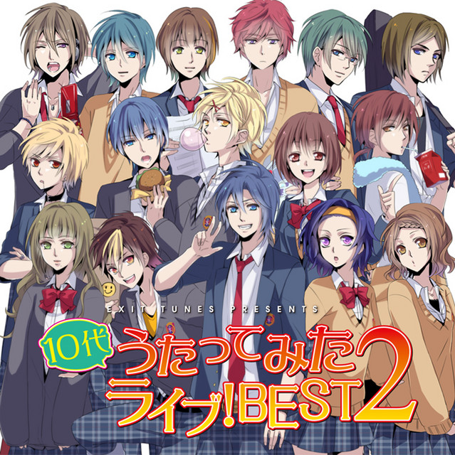 Karakuri Pierrot Koma\'n