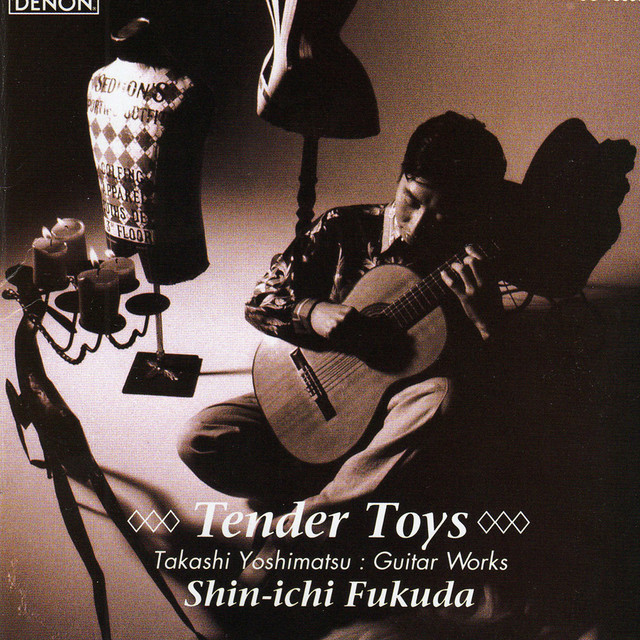 Romance For Tree Yoshimatsu Takashi