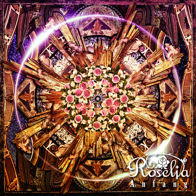 Neo-Aspect ロゼリア