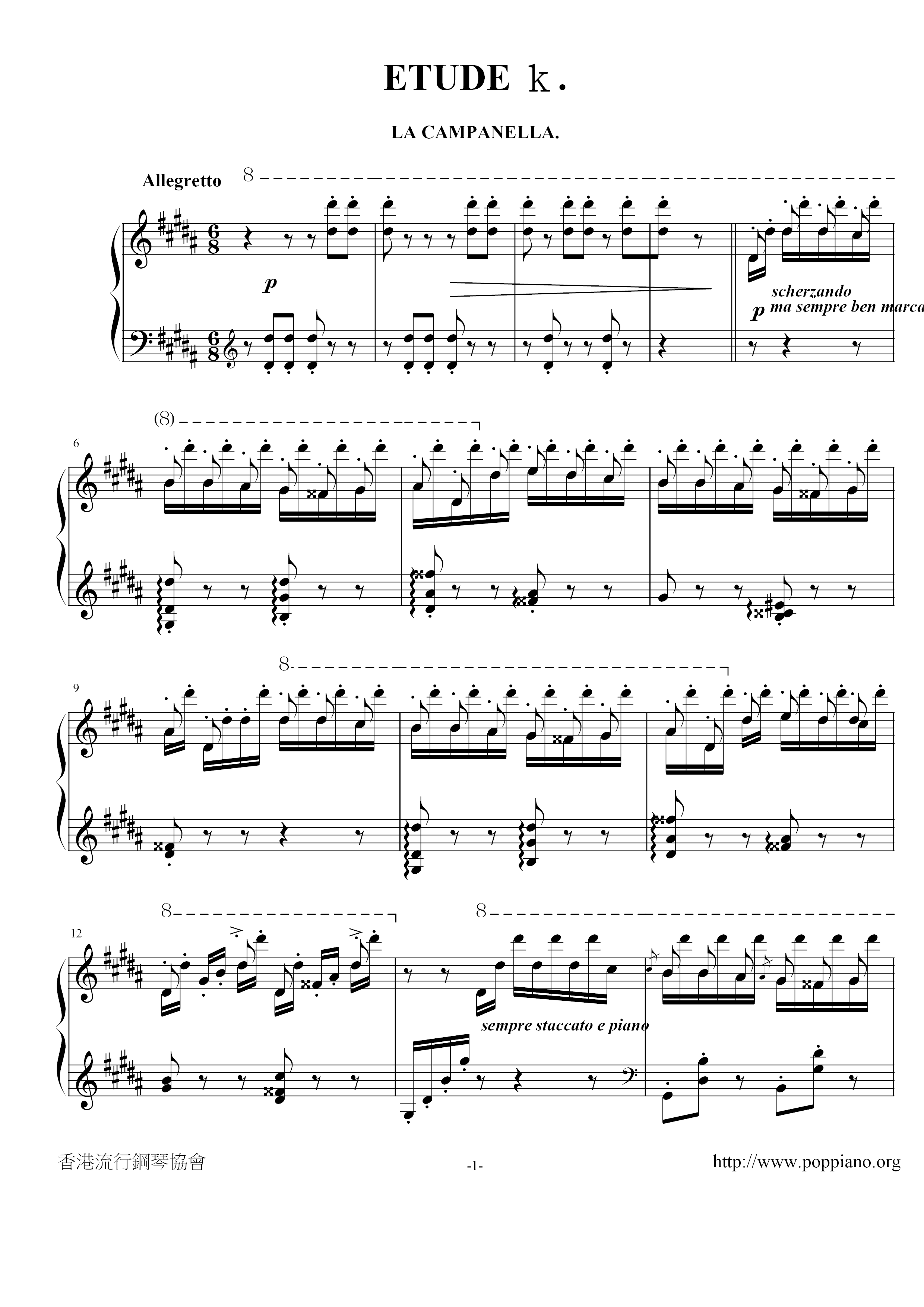 Liszt-La Campanella 鐘 Sheet Music pdf, - Free Score Download ★