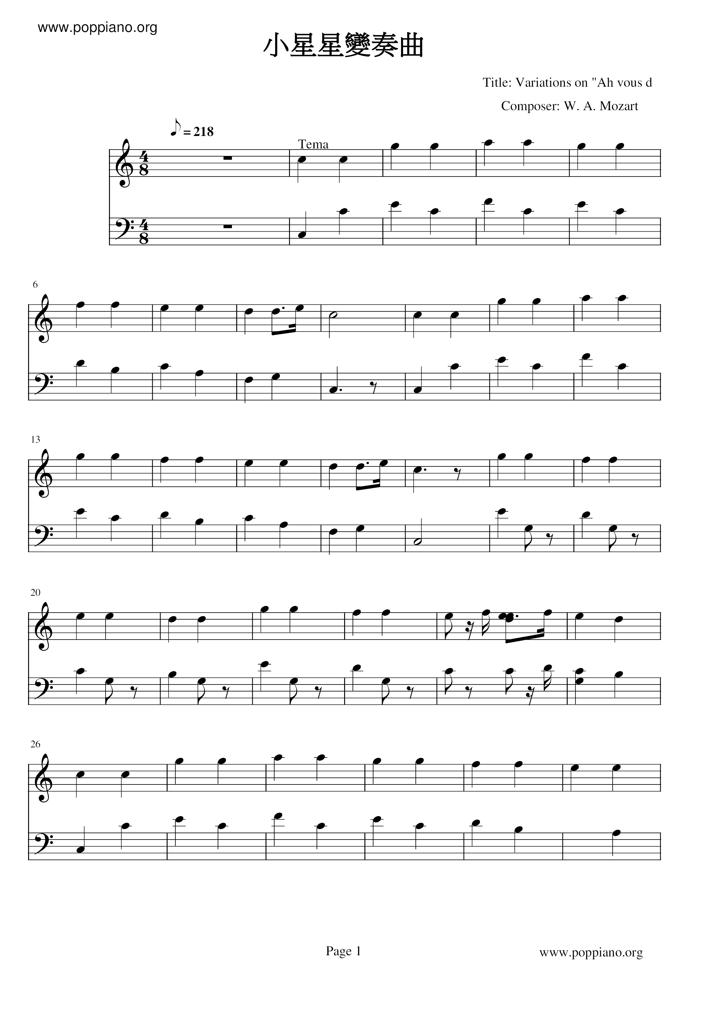 Mozart モーツァルト キラキラ星変奏曲 楽谱 ピアノ譜pdf 香港ポップピアノ協会 無料pdf楽譜ダウンロード Gakufu Mozart モーツァルト キラキラ星変奏曲 楽谱 ピアノ譜pdf 香港ポップピアノ協会 無料pdf楽譜ダウンロード Gakufu