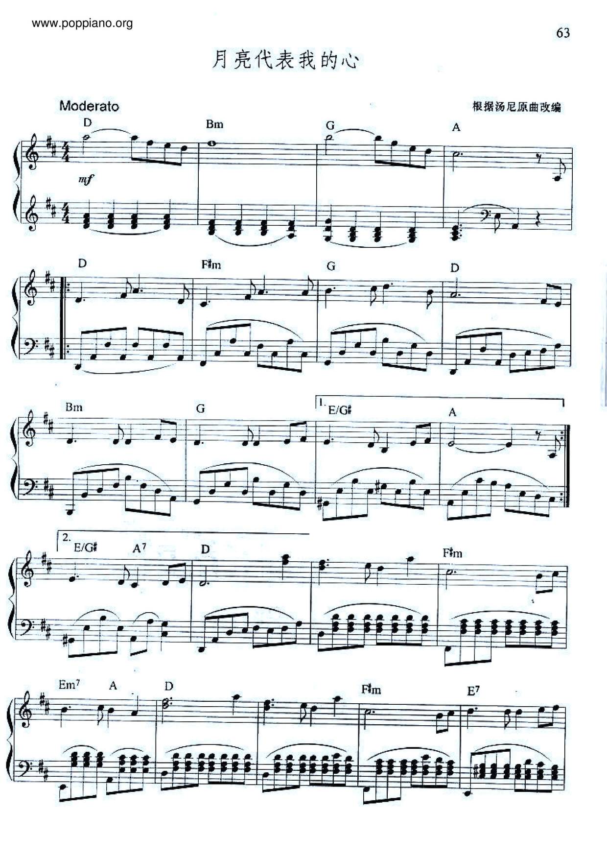 Teresa Teng-The Moon Represents My Heart Sheet Music pdf, - Free Score