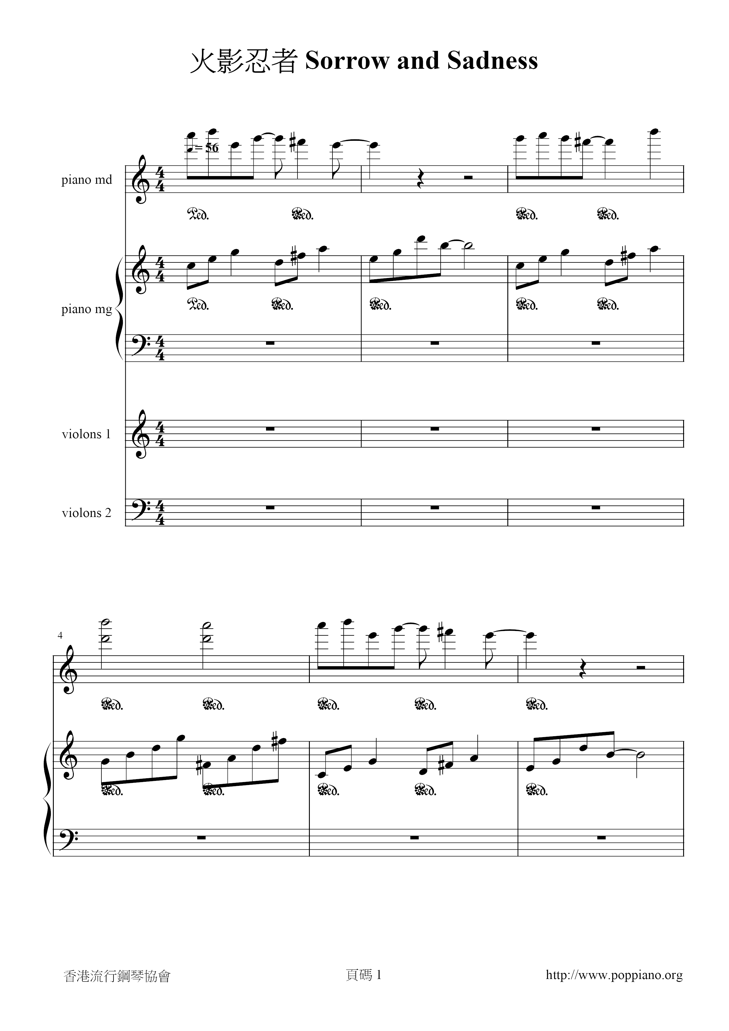 Sad Anime Piano Sheet Music