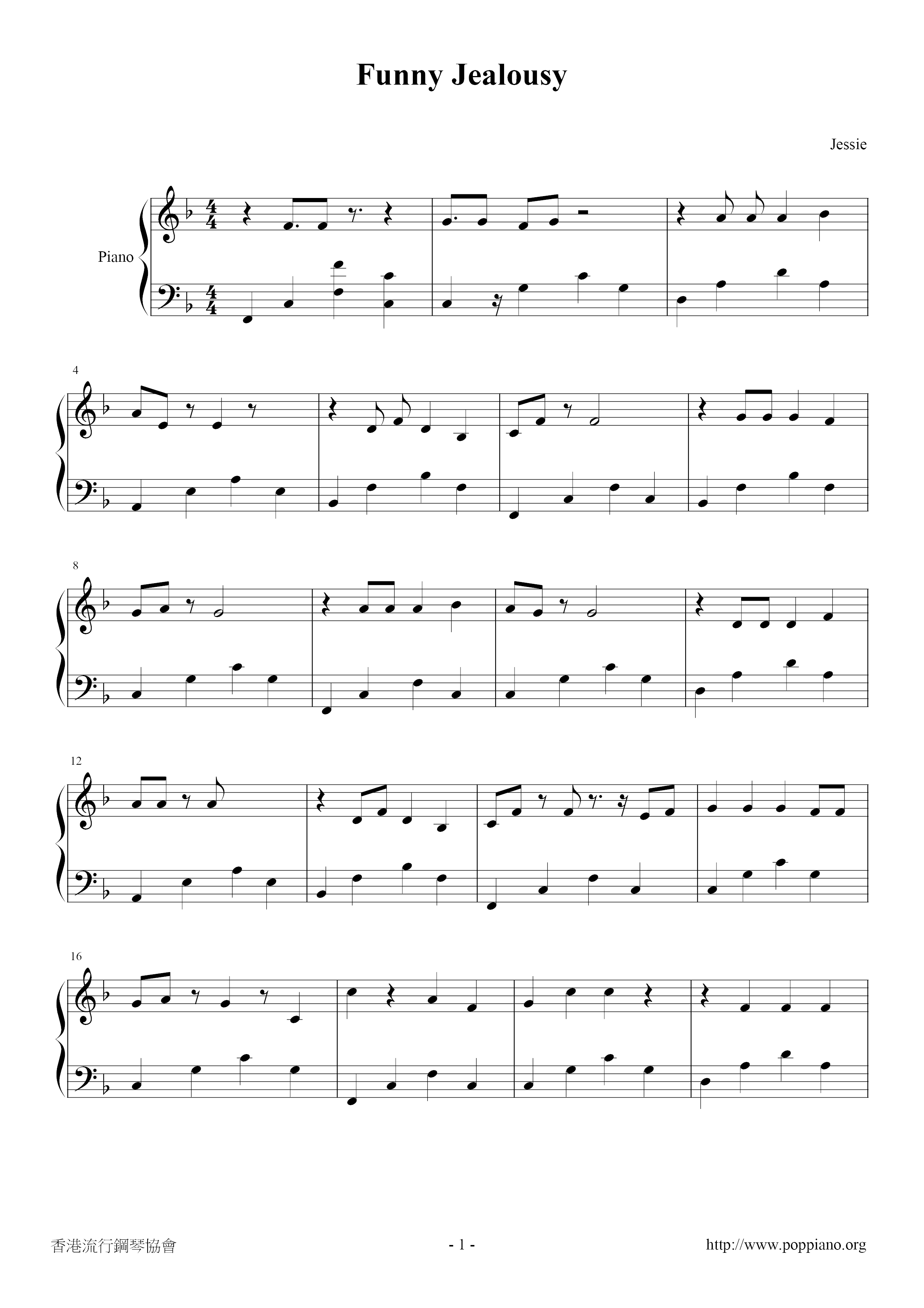 ☆ Funny Jealousy - Sheet Music / Piano Score Free PDF Download - HK Pop Piano Academy ☆ ☆ Funny Jealousy - Sheet Music / Piano Score Free PDF Download - HK Pop Piano Academy ☆