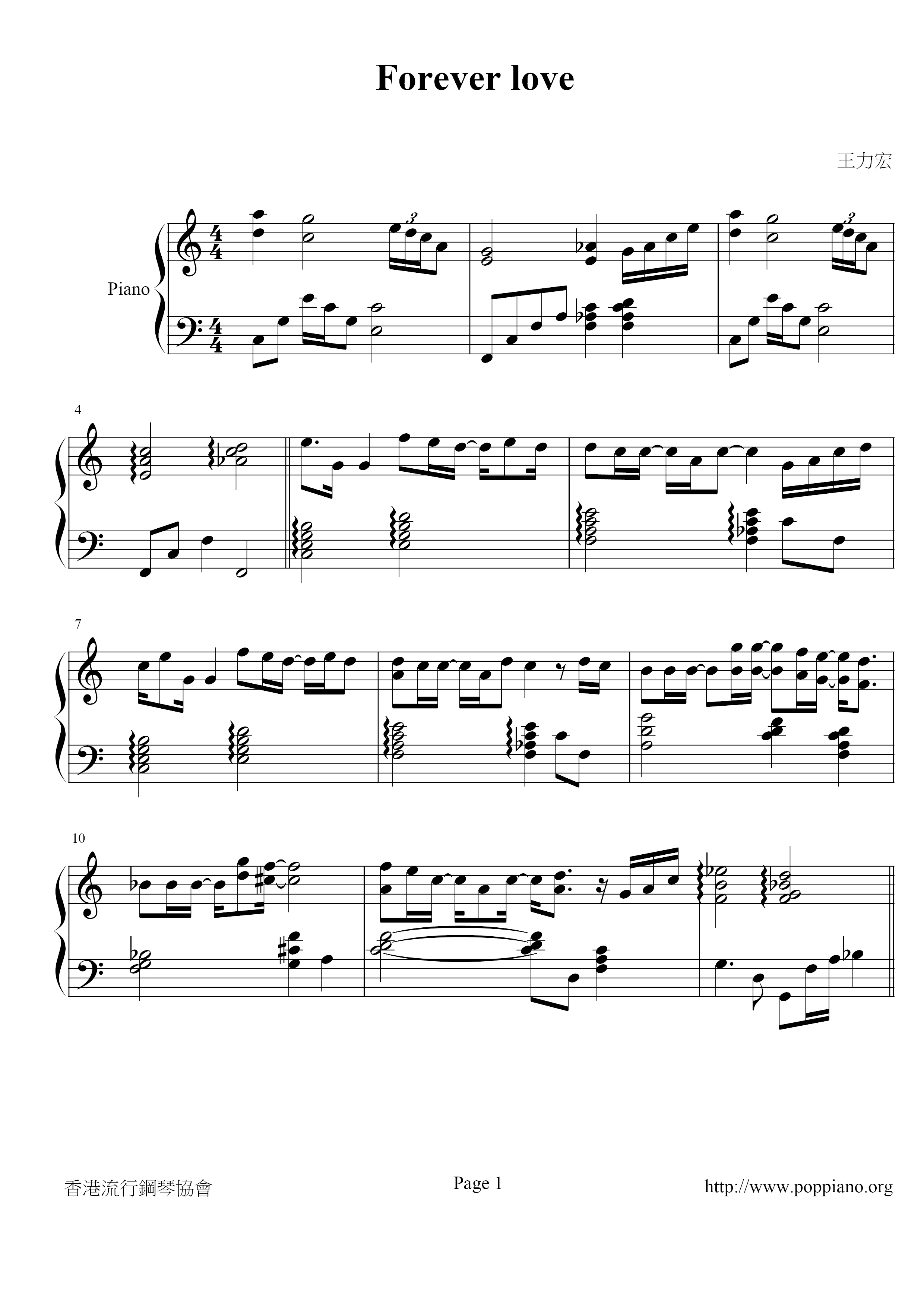 Forever Loveall Versions Sheet Music Piano Score Free Pdf Download Hk Pop Piano Academy