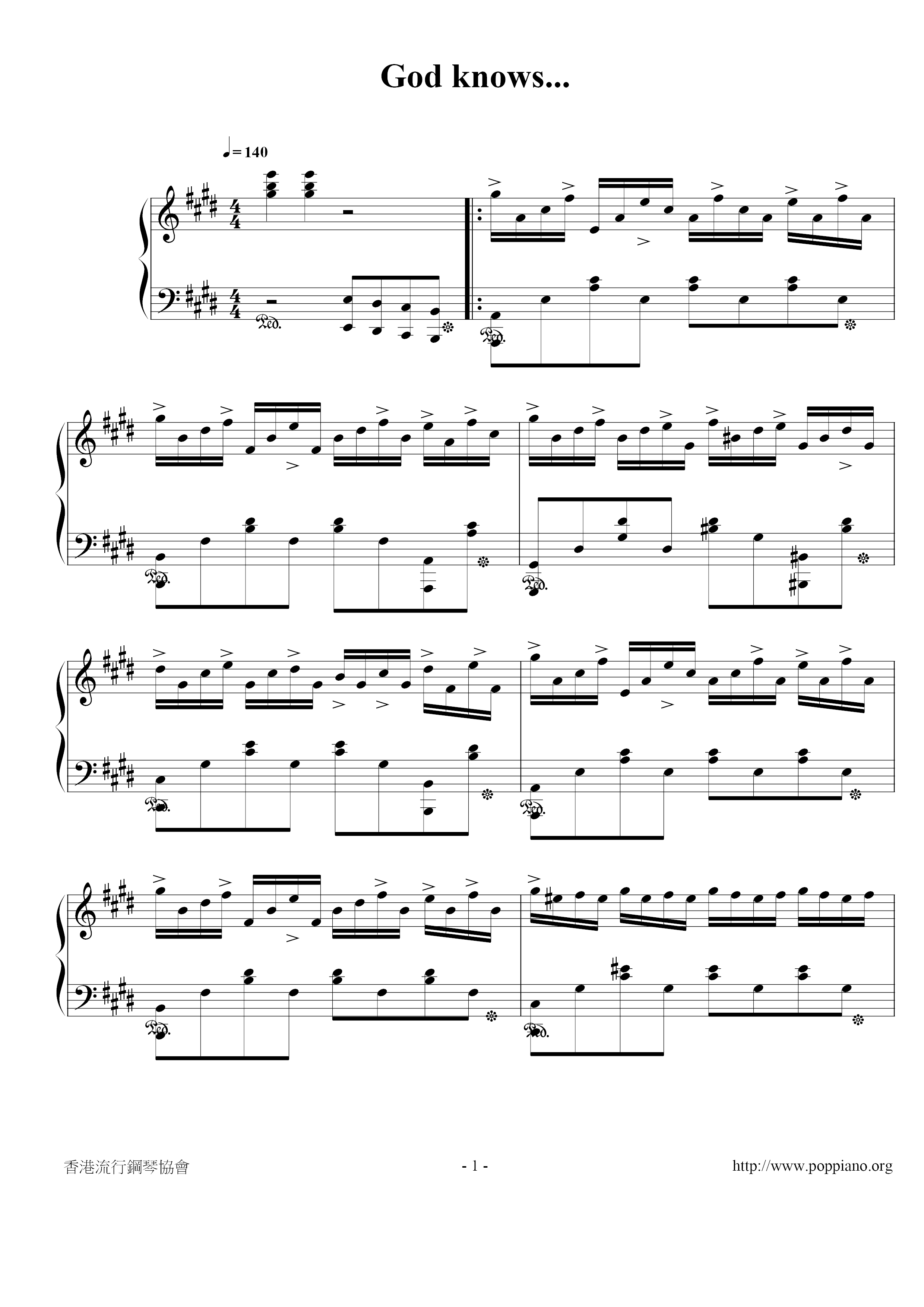 涼宮春日的憂鬱 God Knows Pdf琴譜免費下載 香港流行鋼琴協會