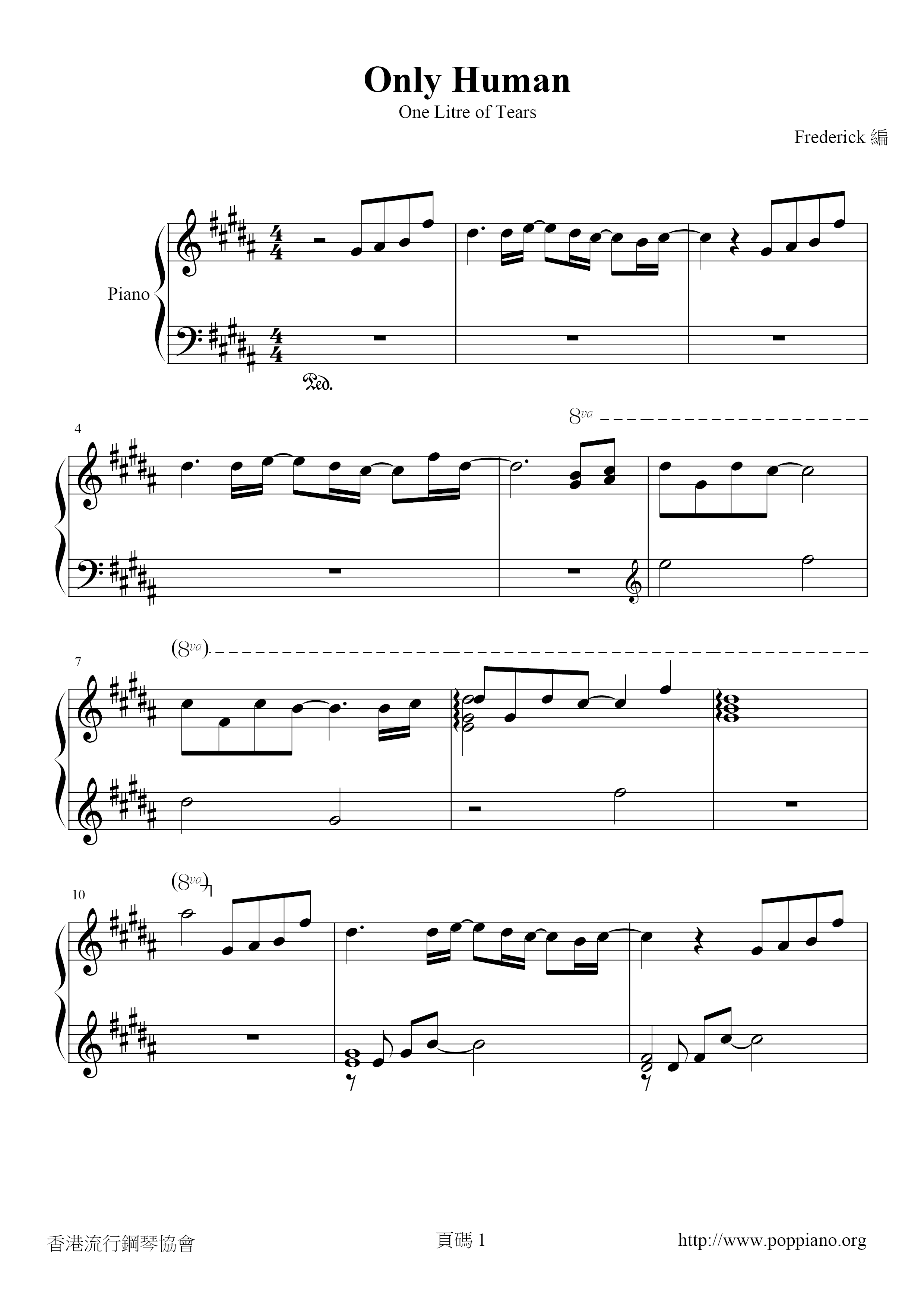 Japanese Movies One Liter Of Tears Theme Song Only Human Sheet Music Pdf 日本のオペラ歌 Free Score Download