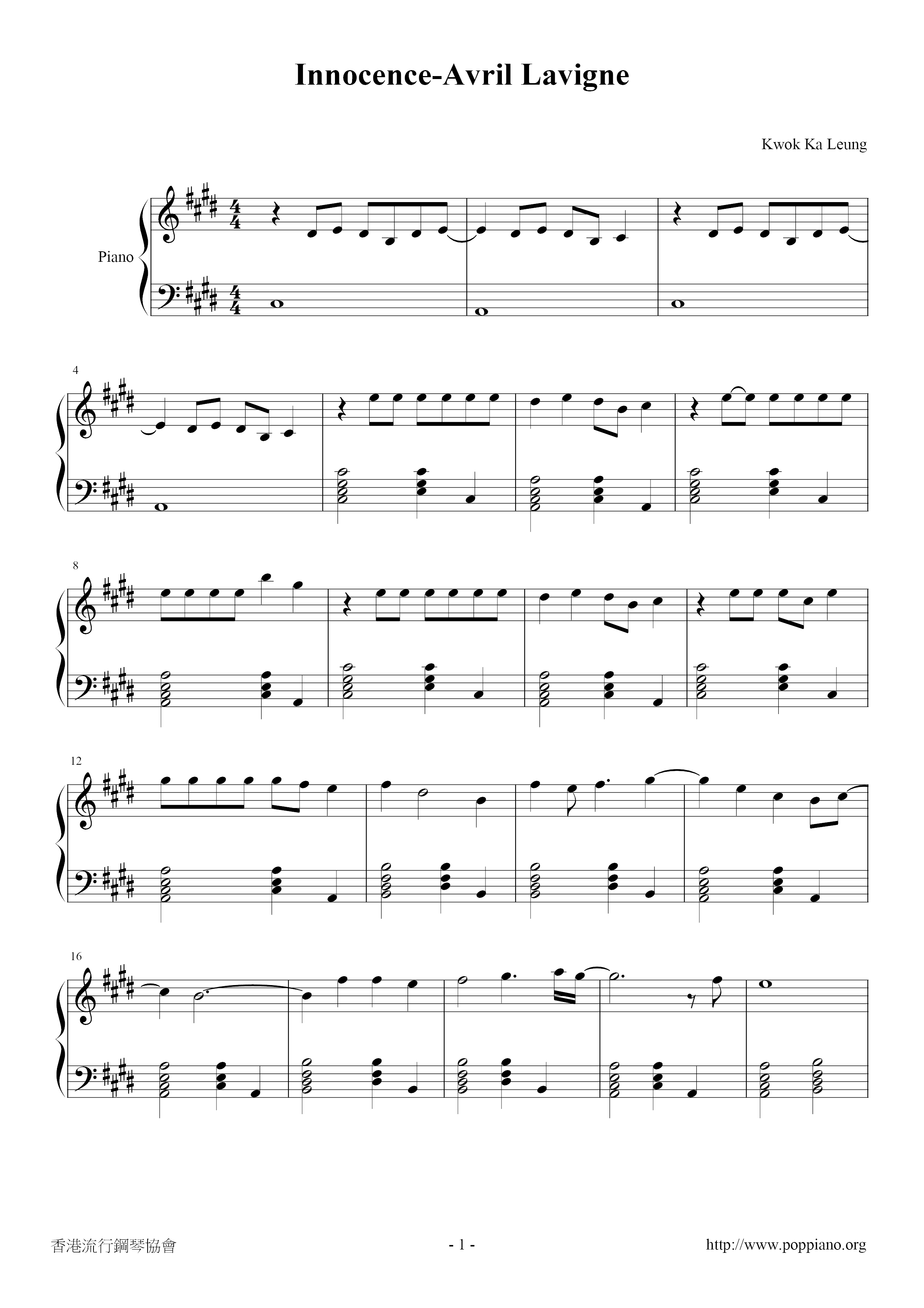 Avril Lavigne Innocence ピアノ譜pdf 香港ポップピアノ協会 無料pdf楽譜ダウンロード Gakufu Avril Lavigne Innocence ピアノ譜pdf 香港ポップピアノ協会 無料pdf楽譜ダウンロード Gakufu