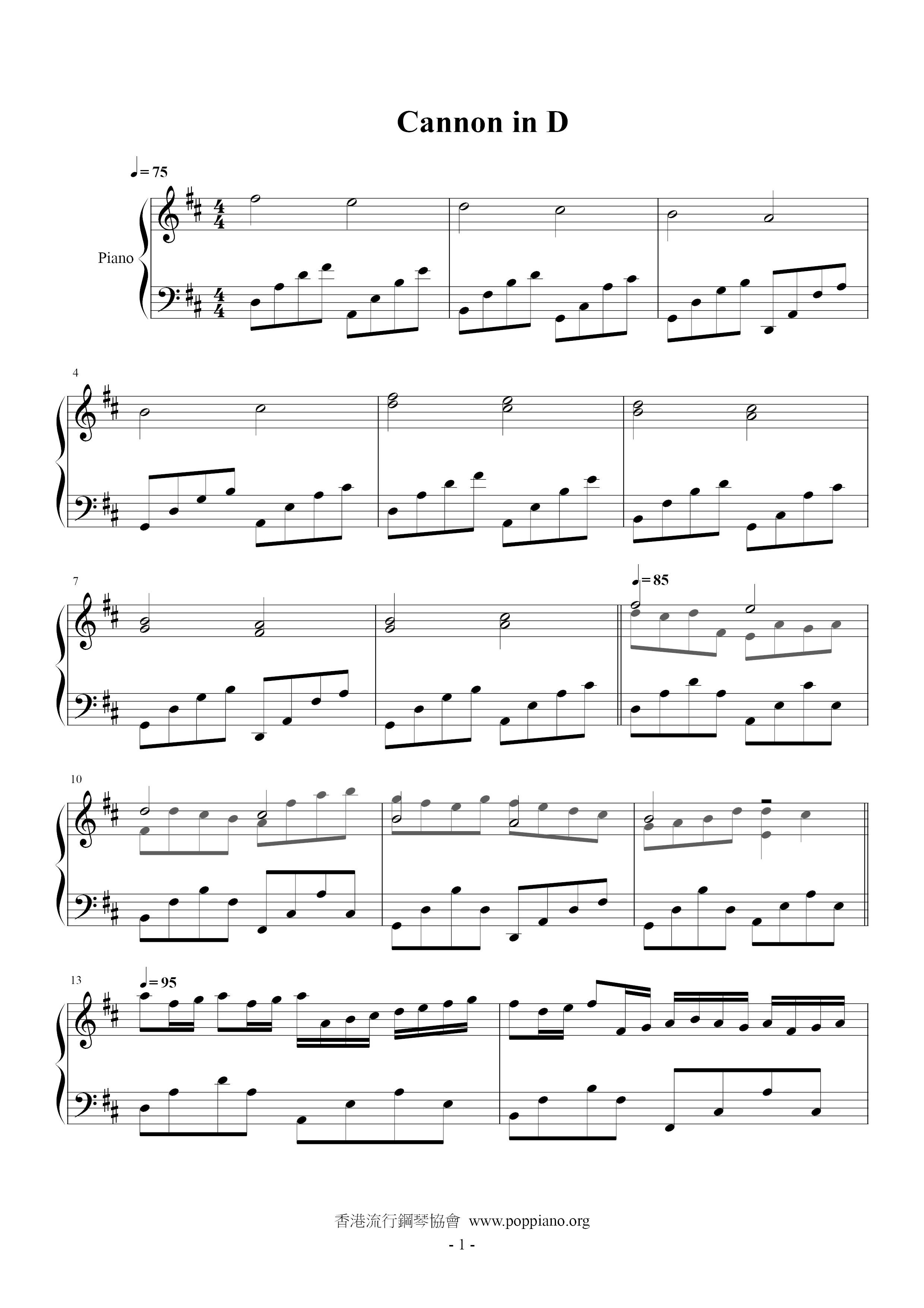 Printable Canon In D Piano Sheet Music