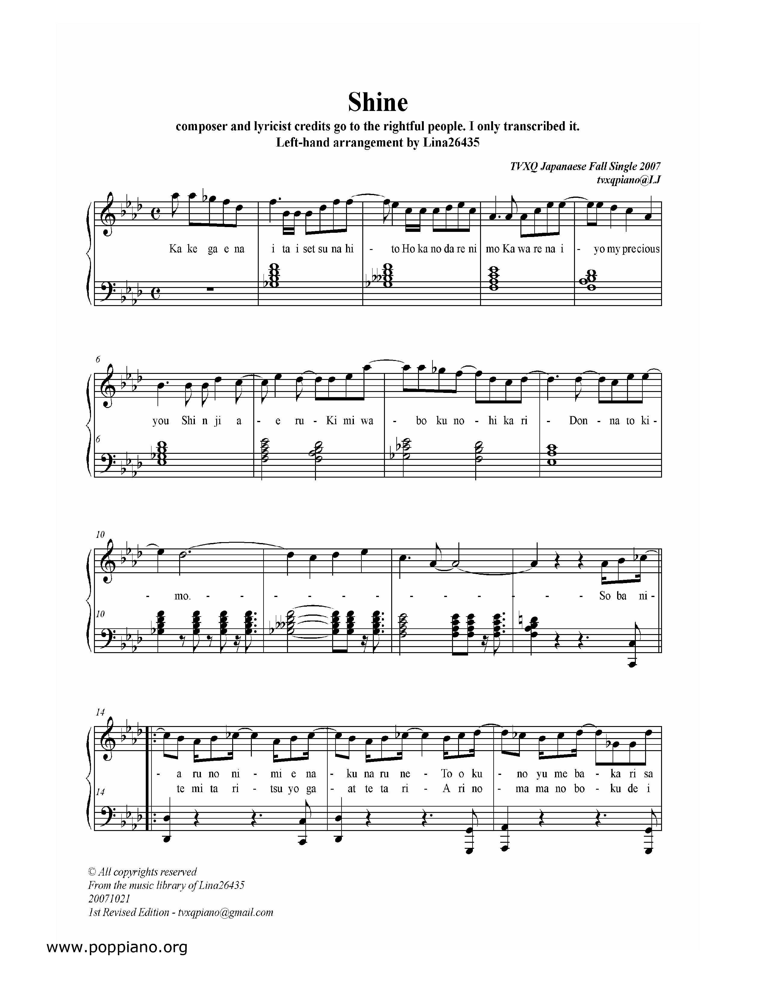 Tvxq Shine Sheet Music Pdf 악보 Free Score Download