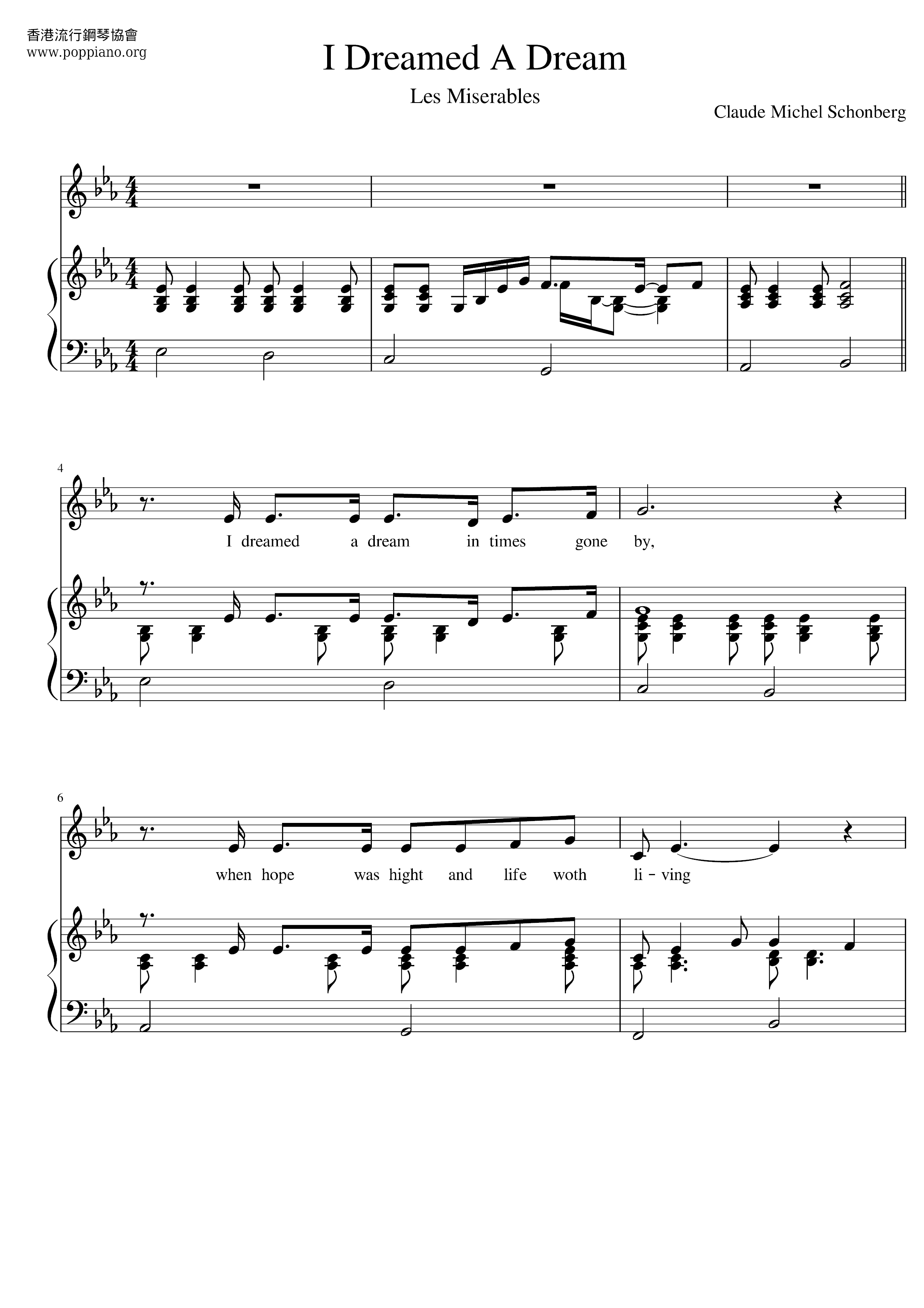 Les Miserables I Dreamed A Dream Sheet Music Pdf Ã¬ Ãã¼ã©ãã« Free Score Download