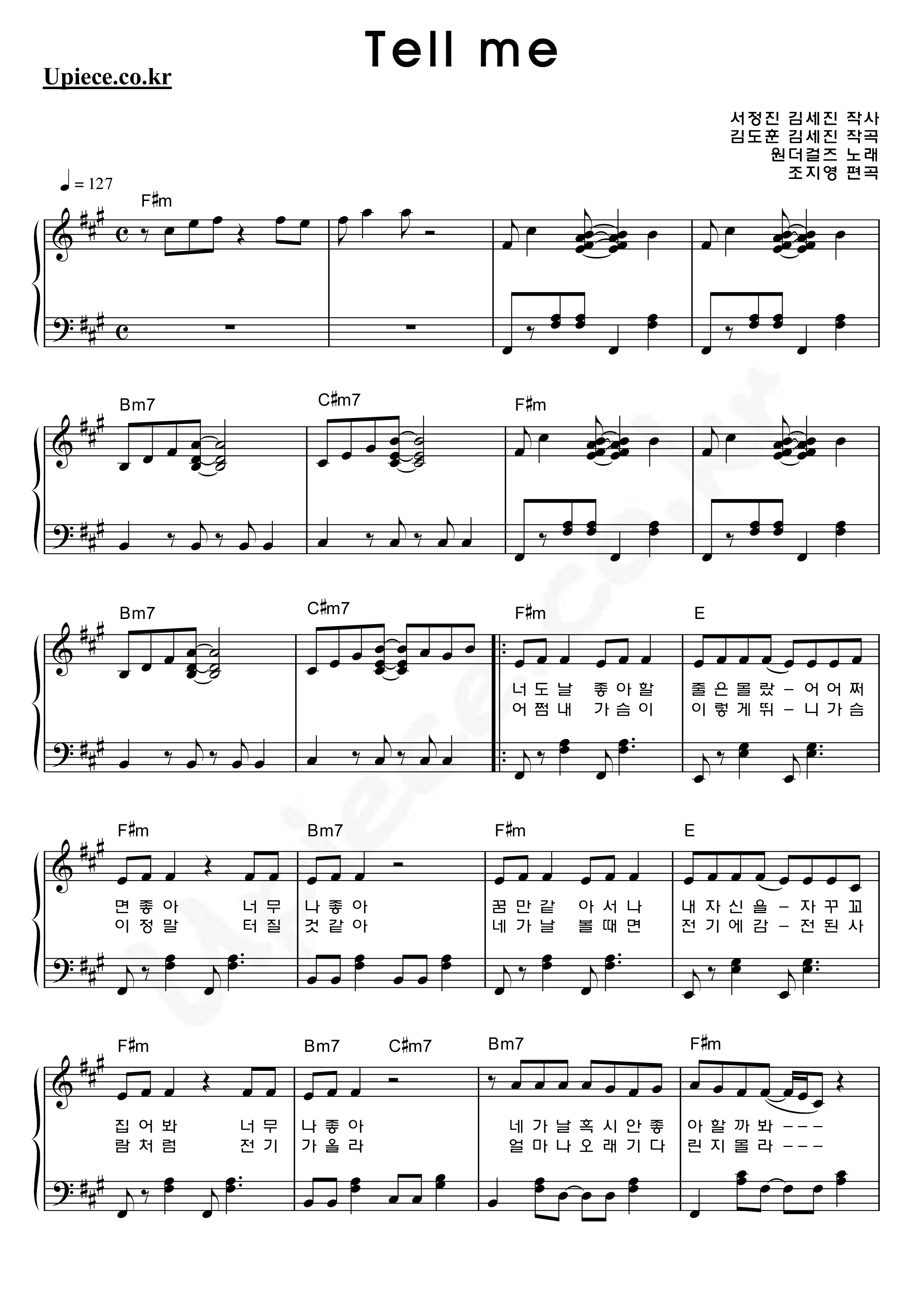 Wonder Girls Tell Me Sheet Music Pdf Free Score Download Wonder Girls Tell Me Sheet Music Pdf Free Score Download