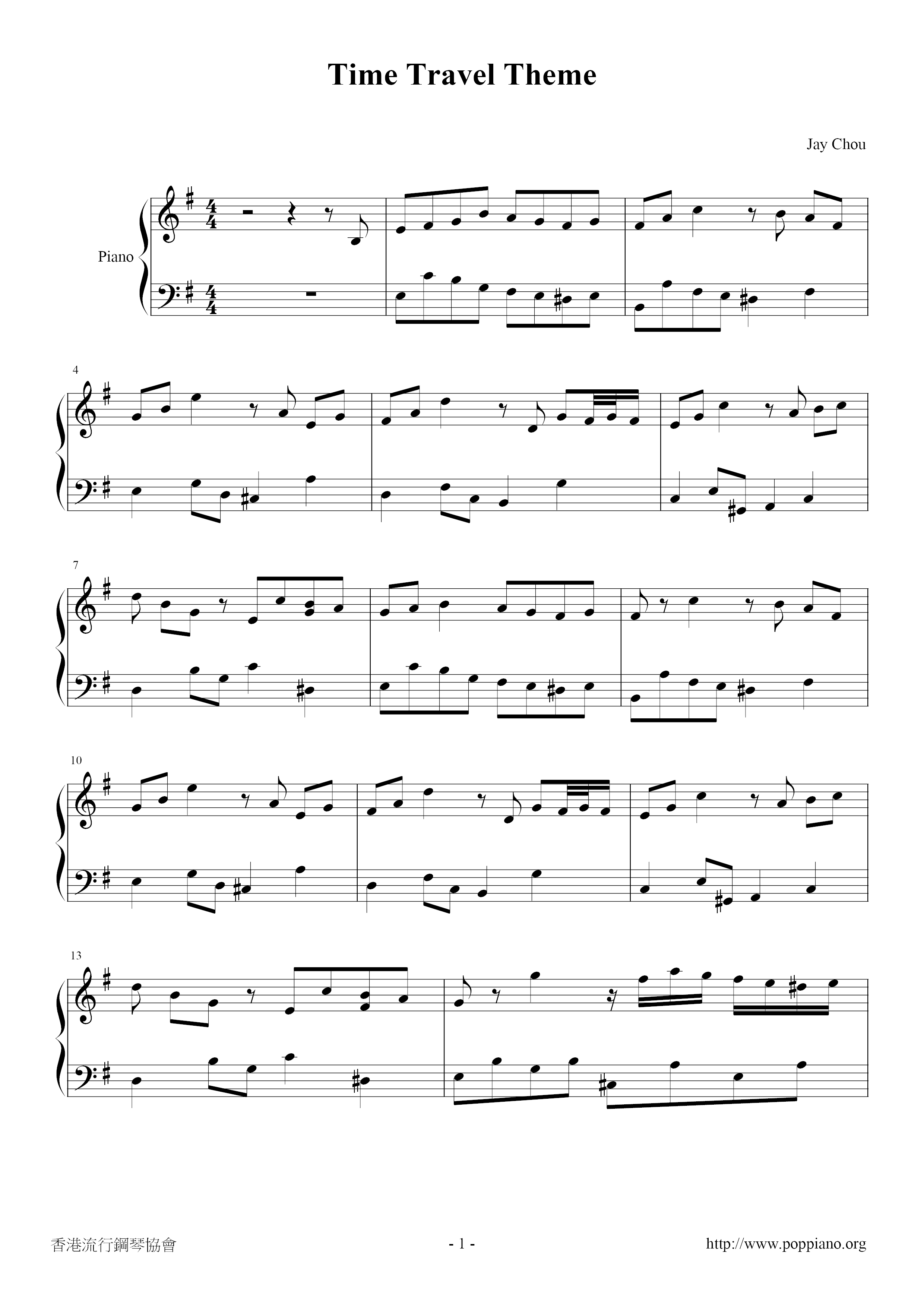 Jay Chou不能說的秘密 Time Travel Theme Sheet Music pdf, Free Score