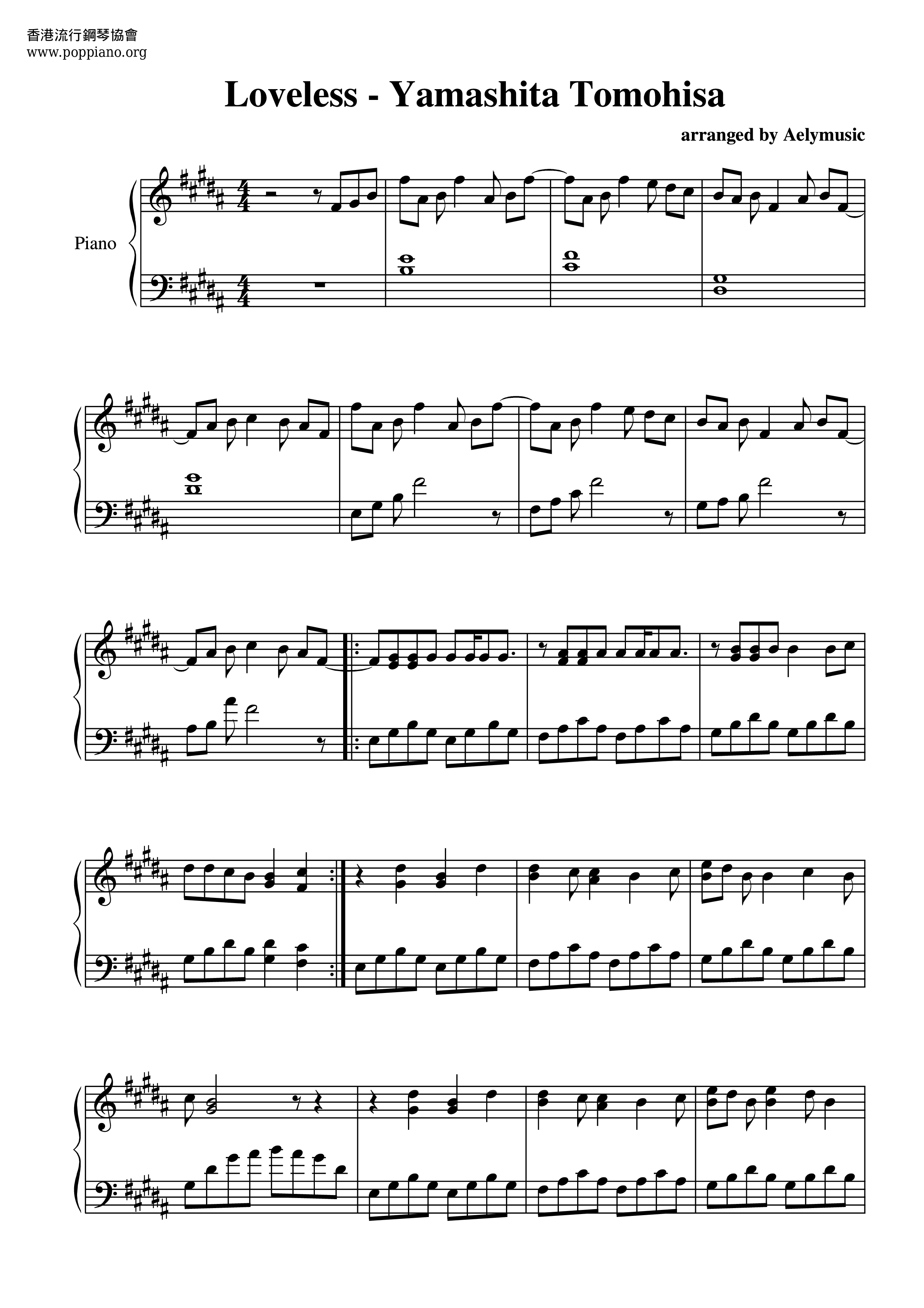 山下智久 Loveless Sheet Music Pdf Free Score Download 山下智久 Loveless Sheet Music Pdf Free Score Download