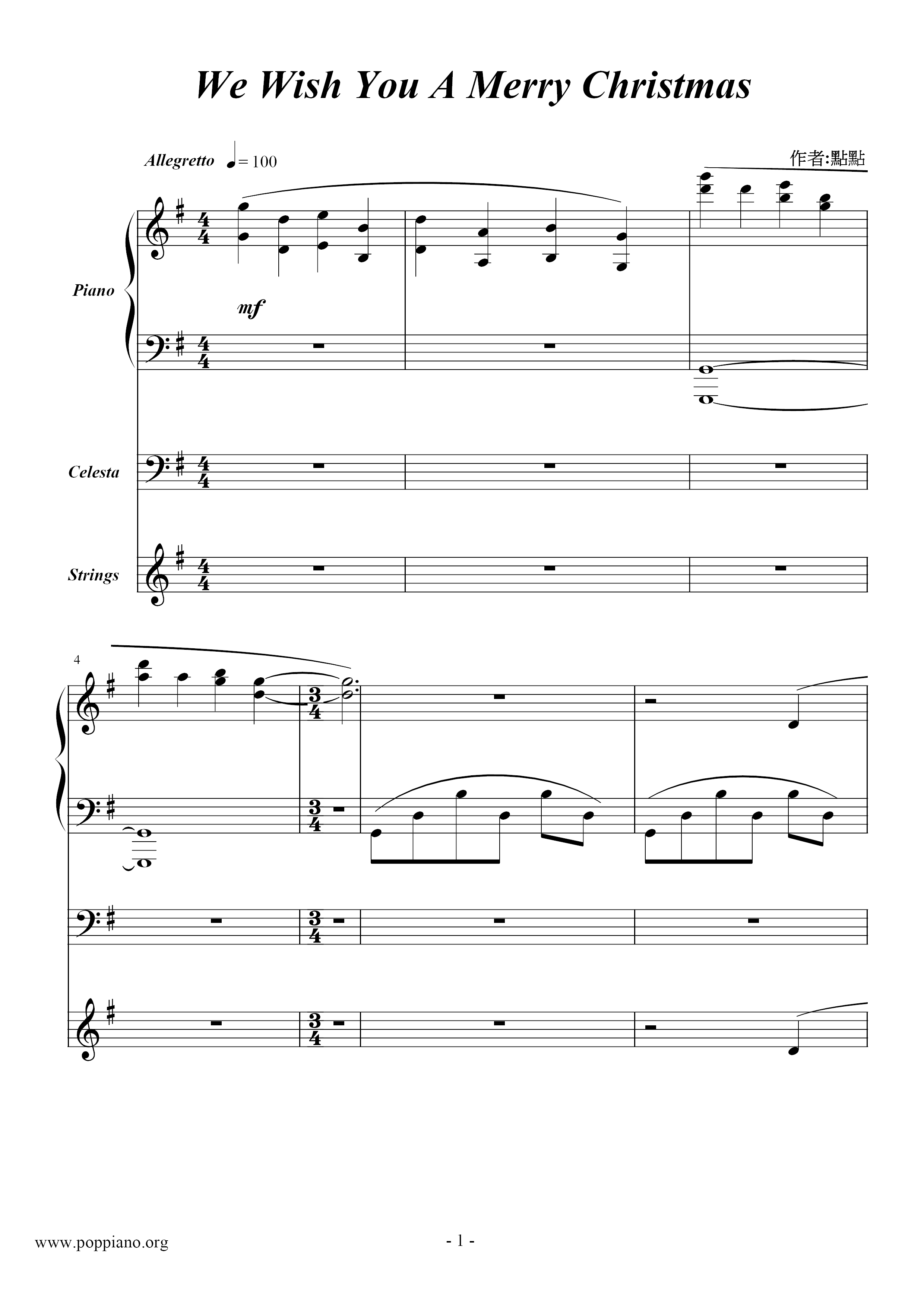 ChristmasWe Wish You A Merry Christmas 琴谱/五线谱pdf香港流行钢琴协会琴谱下载 ★