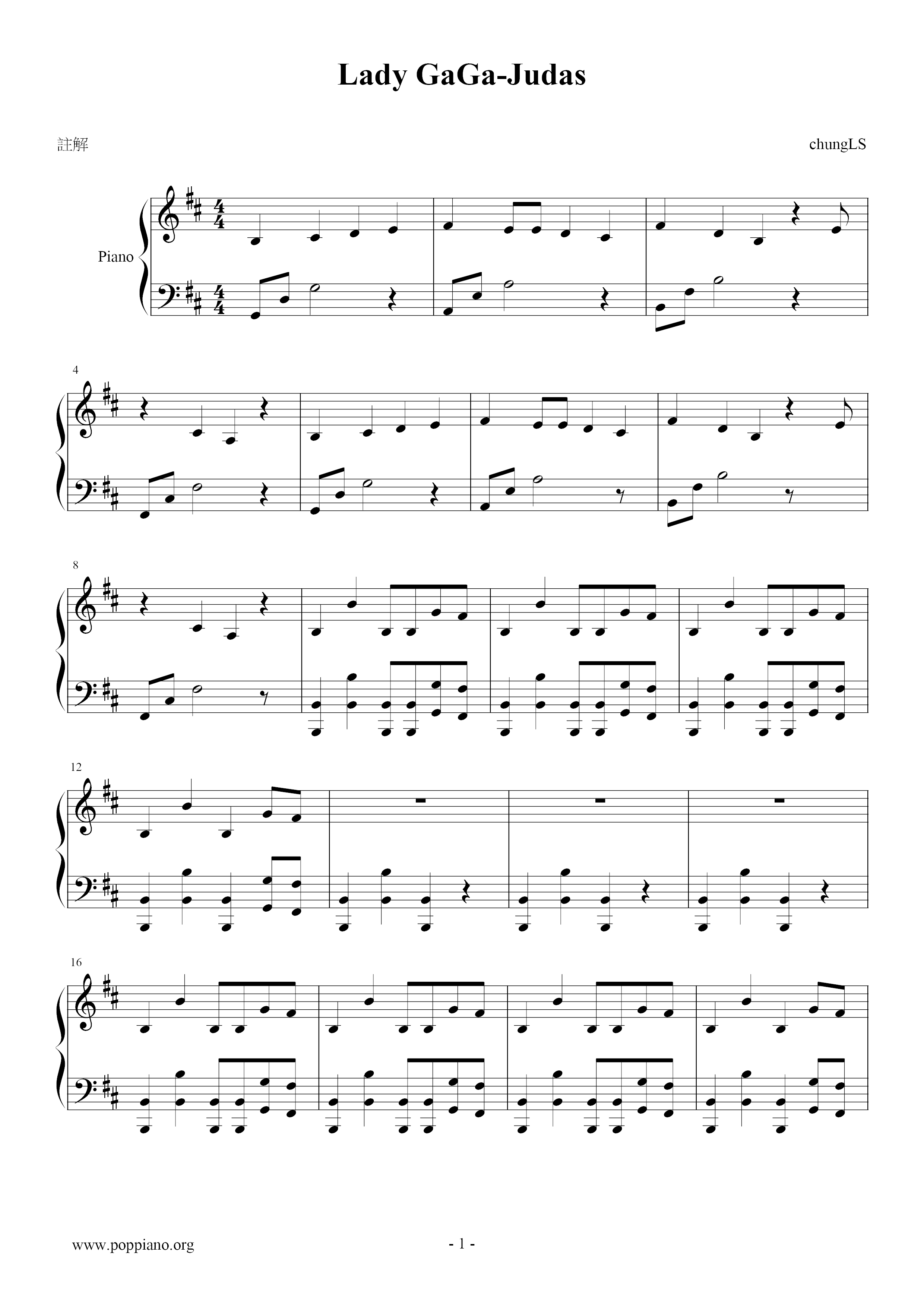 Lady Gaga Judas Sheet Music Pdf レディー ガガ Free Score Download Lady Gaga Judas Sheet Music Pdf レディー ガガ Free Score Download