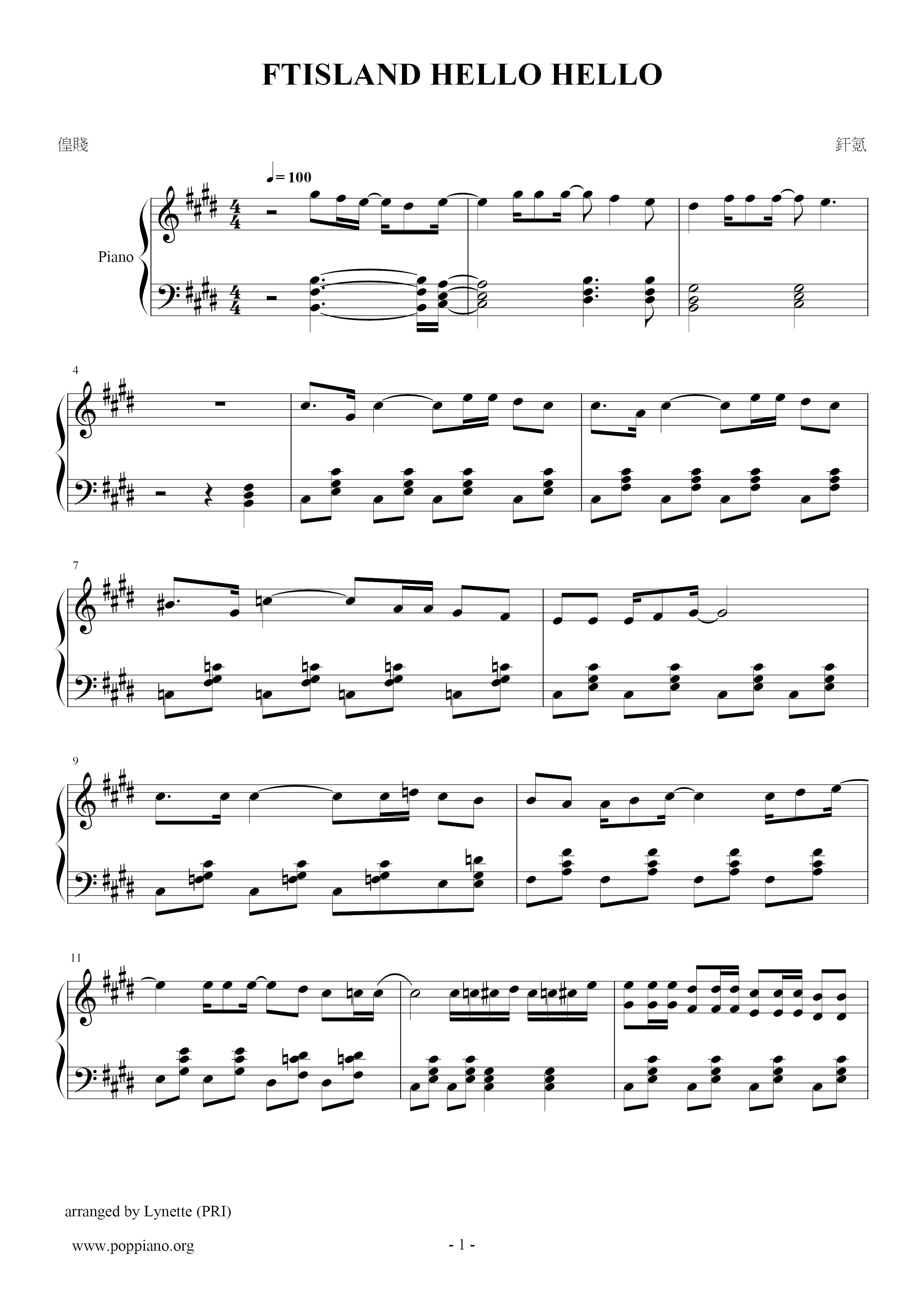 Ftisland Hello Hello Sheet Music Pdf Free Score Download Ftisland Hello Hello Sheet Music Pdf Free Score Download