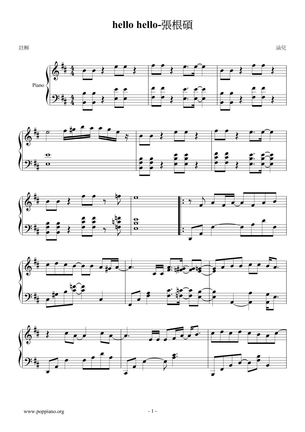 Jang Keun Suk Hello Hello Sheet Music Pdf Free Score Download Jang Keun Suk Hello Hello Sheet Music Pdf Free Score Download