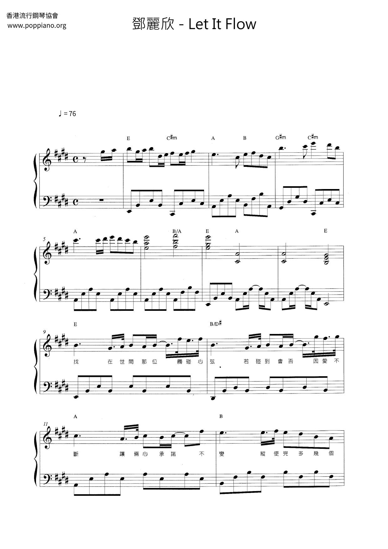 Let it flow pdf gakufu 