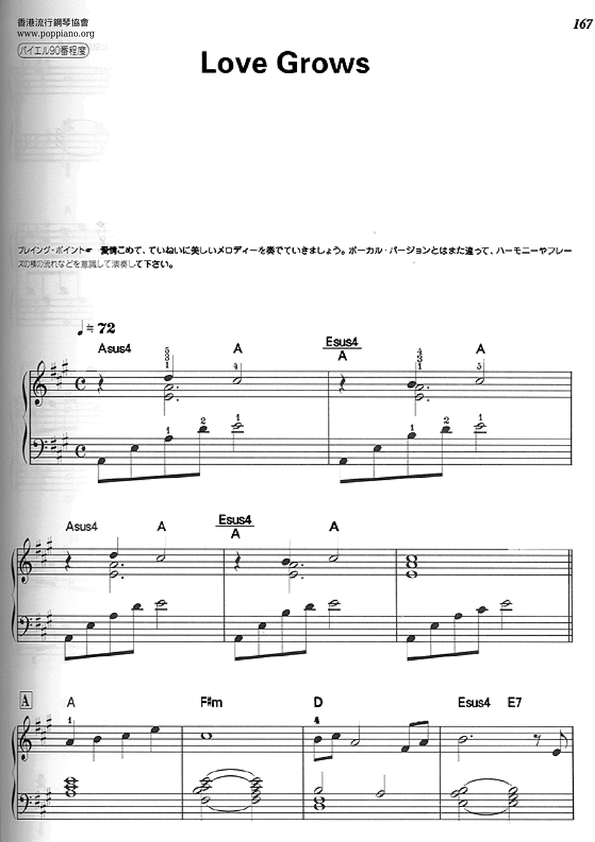 Final Fantasy VIII-Love Grows Sheet Music pdf, - Free Score Download ★