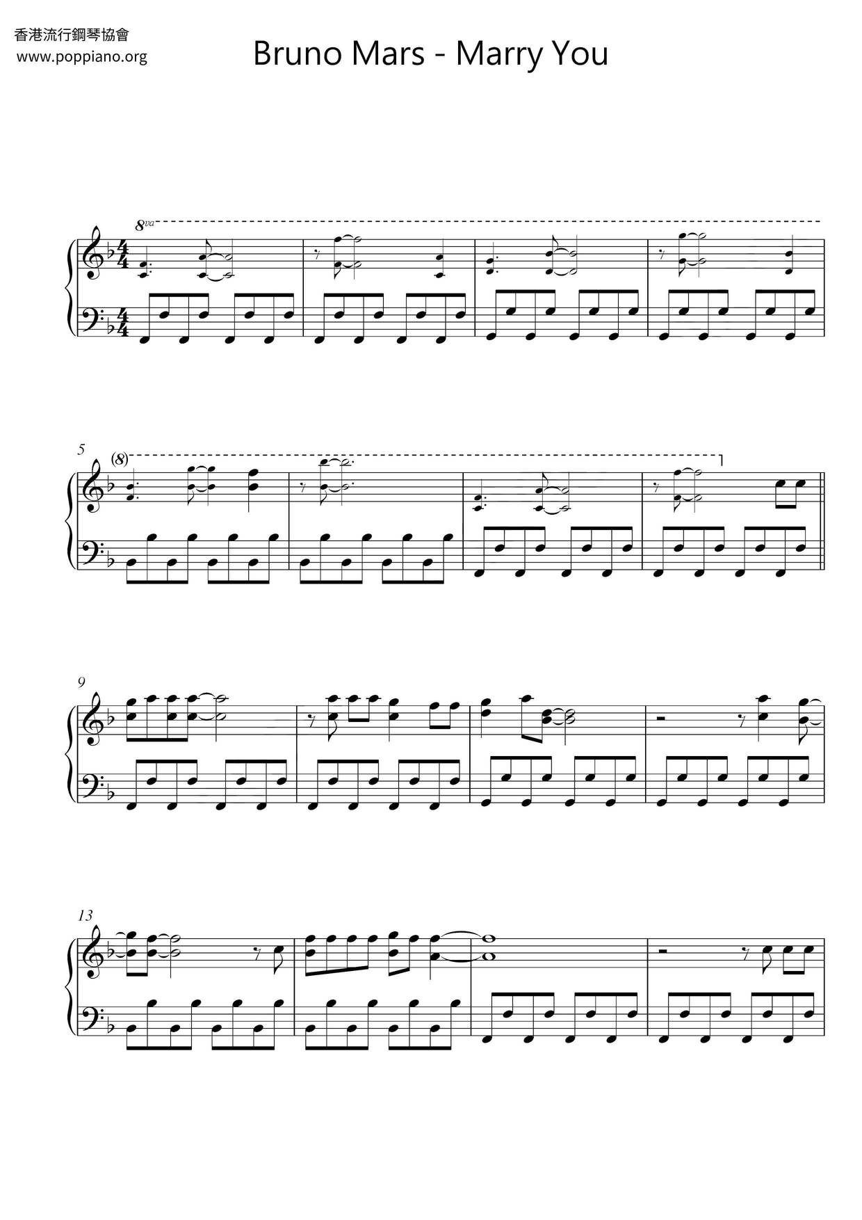 Bruno MarsMarry You Sheet Music pdf, Free Score Download ★
