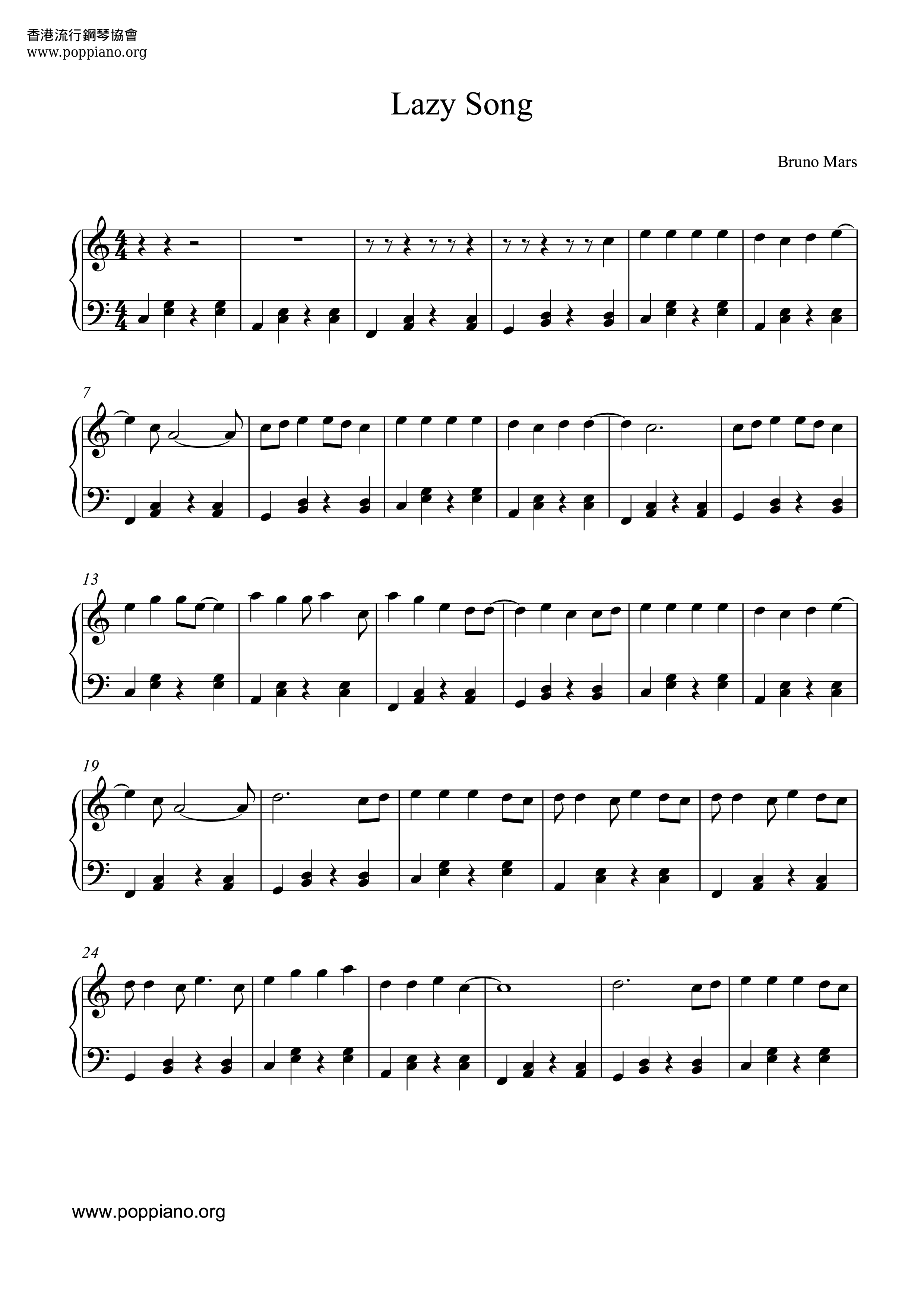 ☆ The Lazy Song | Sheet Music | Piano Score Free PDF Download | HK Pop  Piano Academy