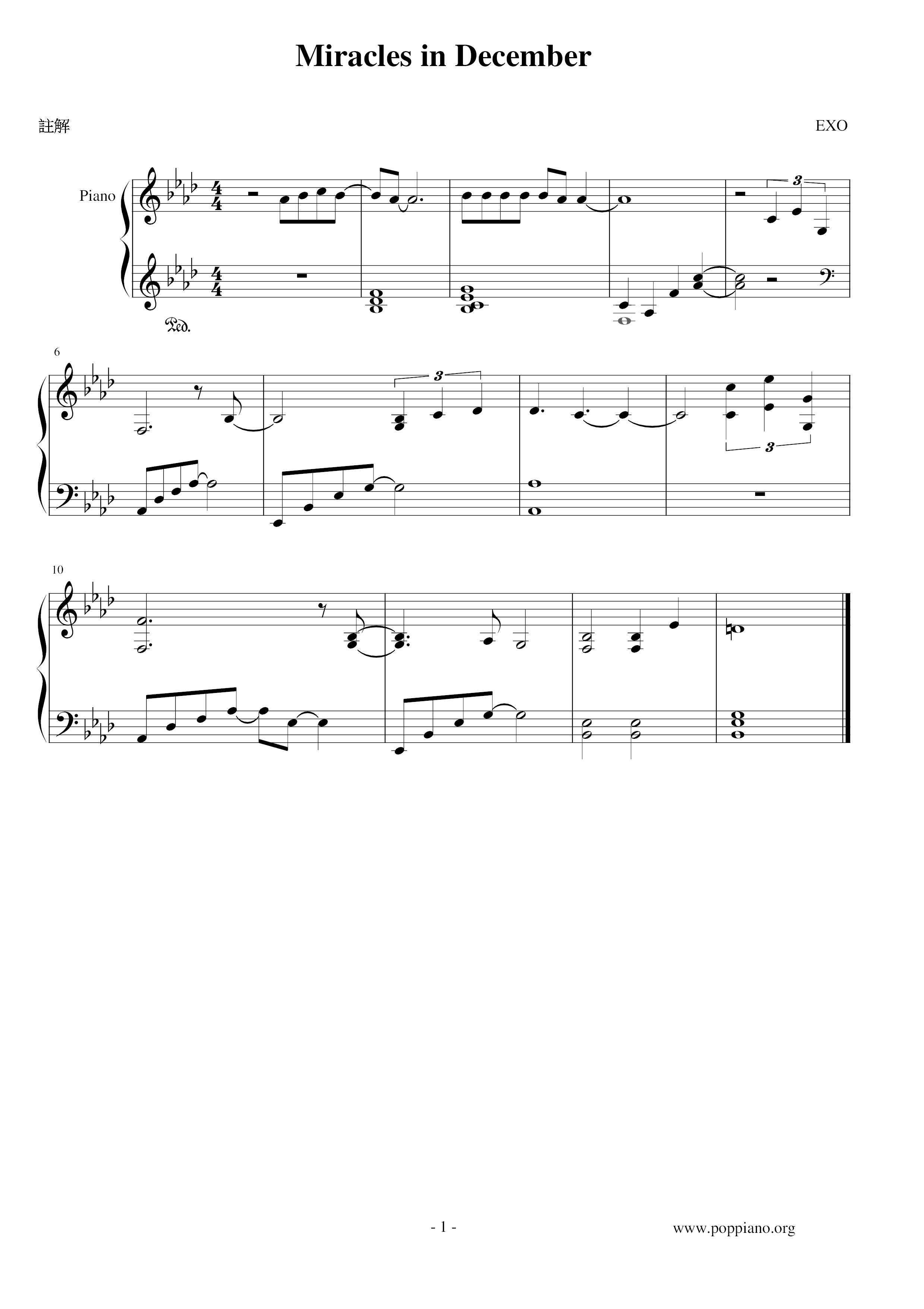 Exo Miracles In December 十二月的奇蹟 ピアノ譜pdf 악보 香港ポップピアノ協会 無料pdf楽譜ダウンロード Gakufu Exo Miracles In December 十二月的奇蹟 ピアノ譜pdf 악보 香港ポップピアノ協会 無料pdf楽譜ダウンロード Gakufu