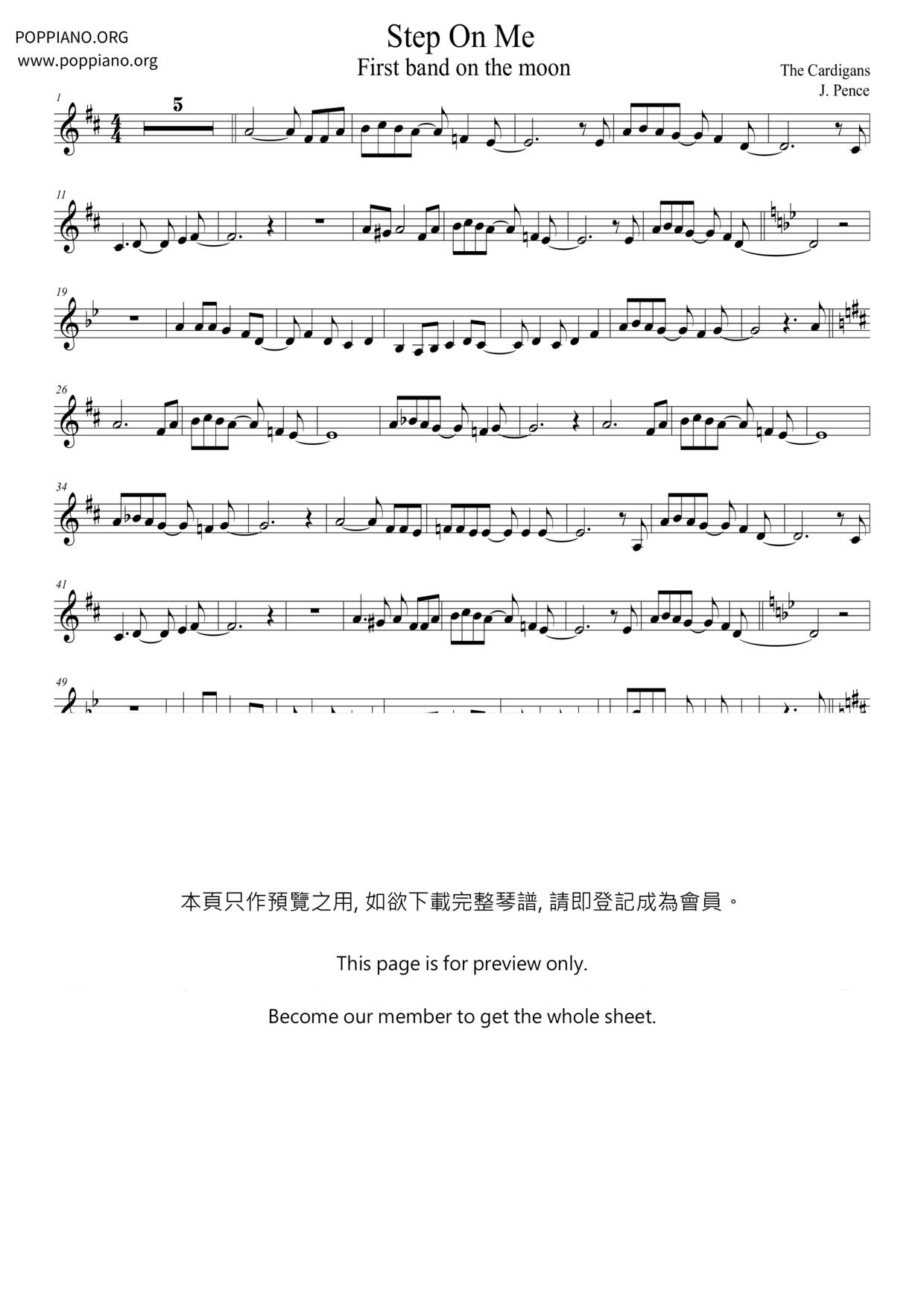 Step On Me琴譜