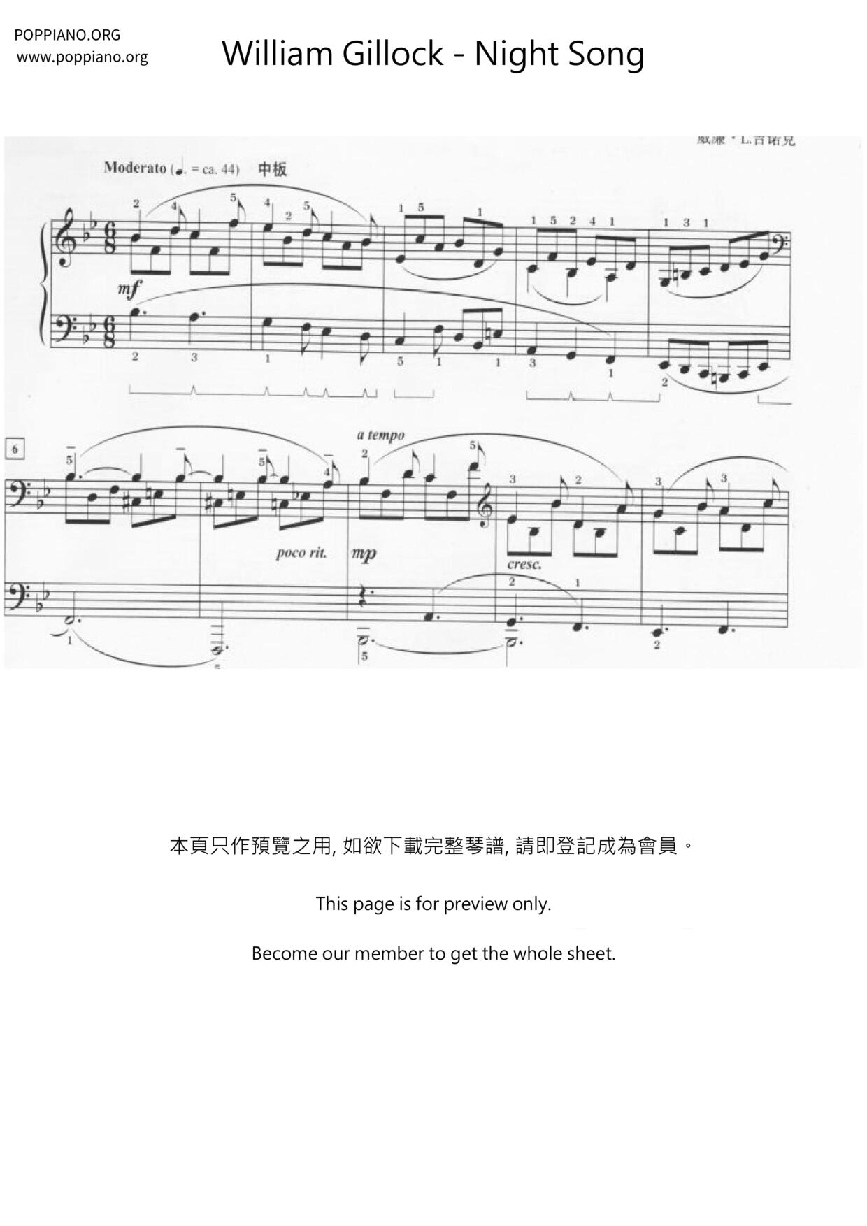Night Song琴譜