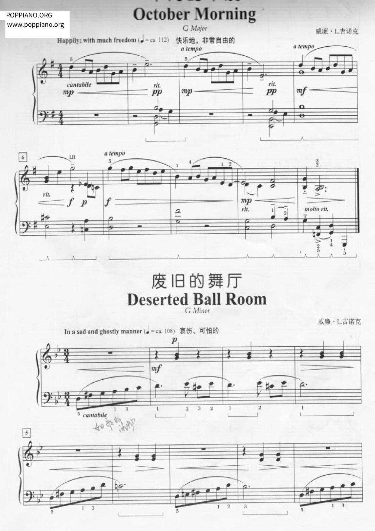 Deserted Ball Room琴譜