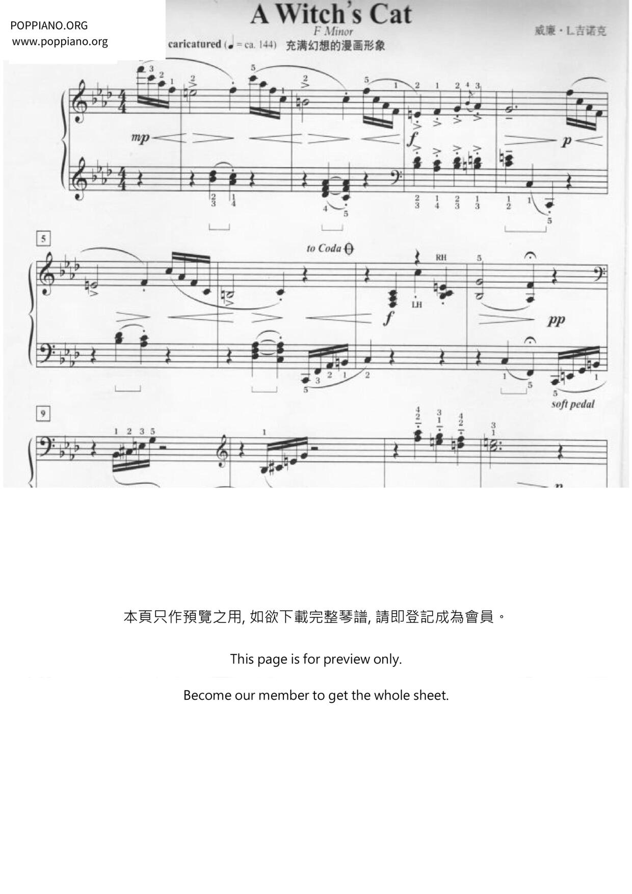 A Witch's Cat琴譜