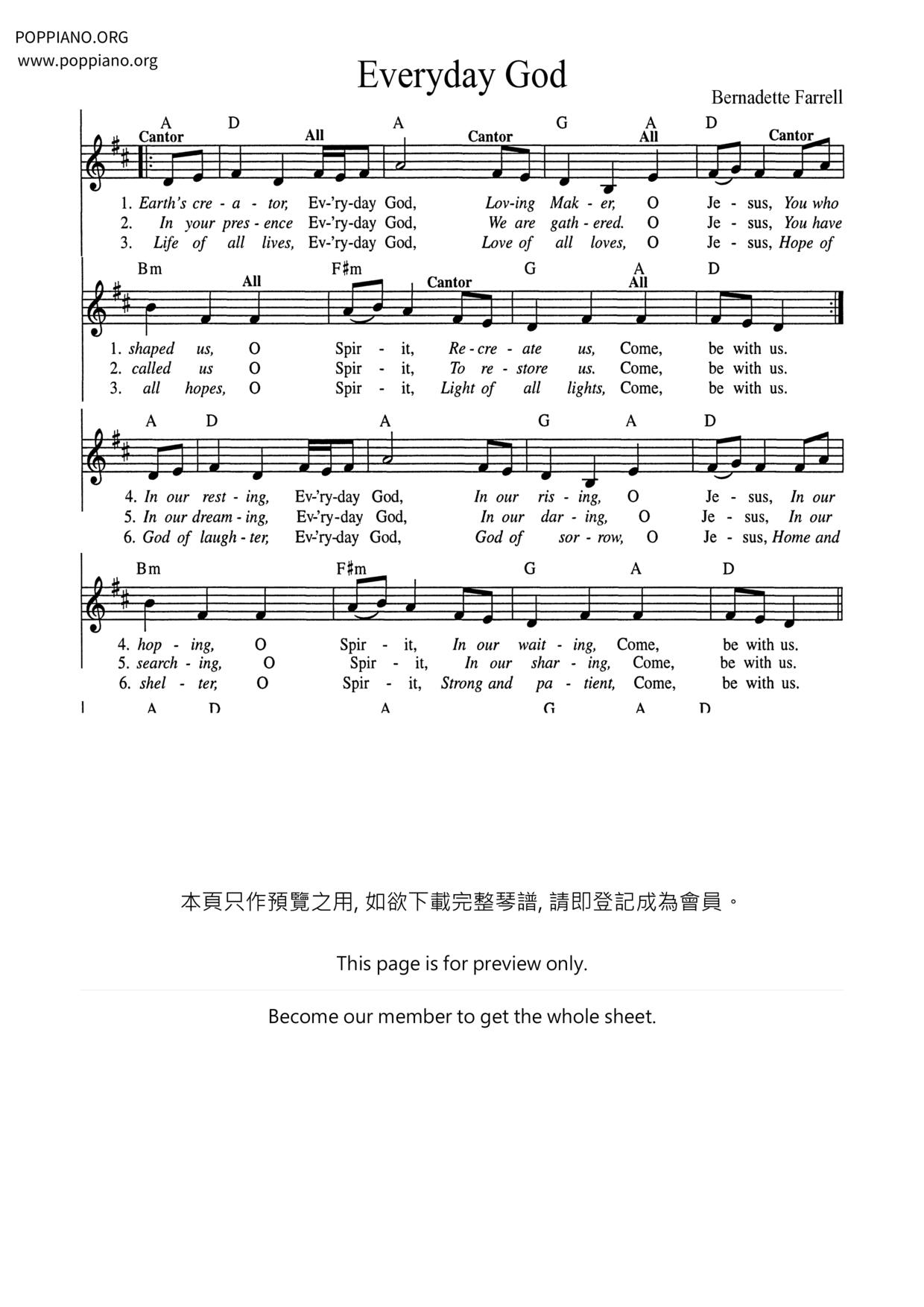 Everyday God琴譜