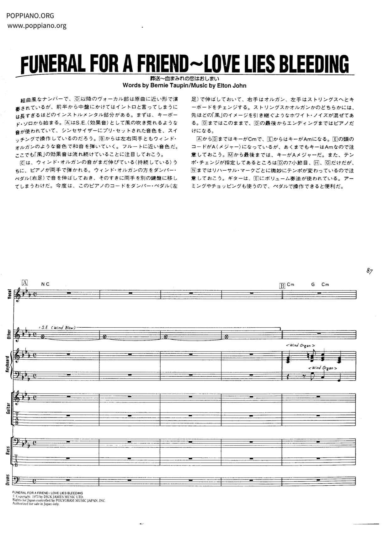Funeral For A Friend / Love Lies Bleeding琴譜