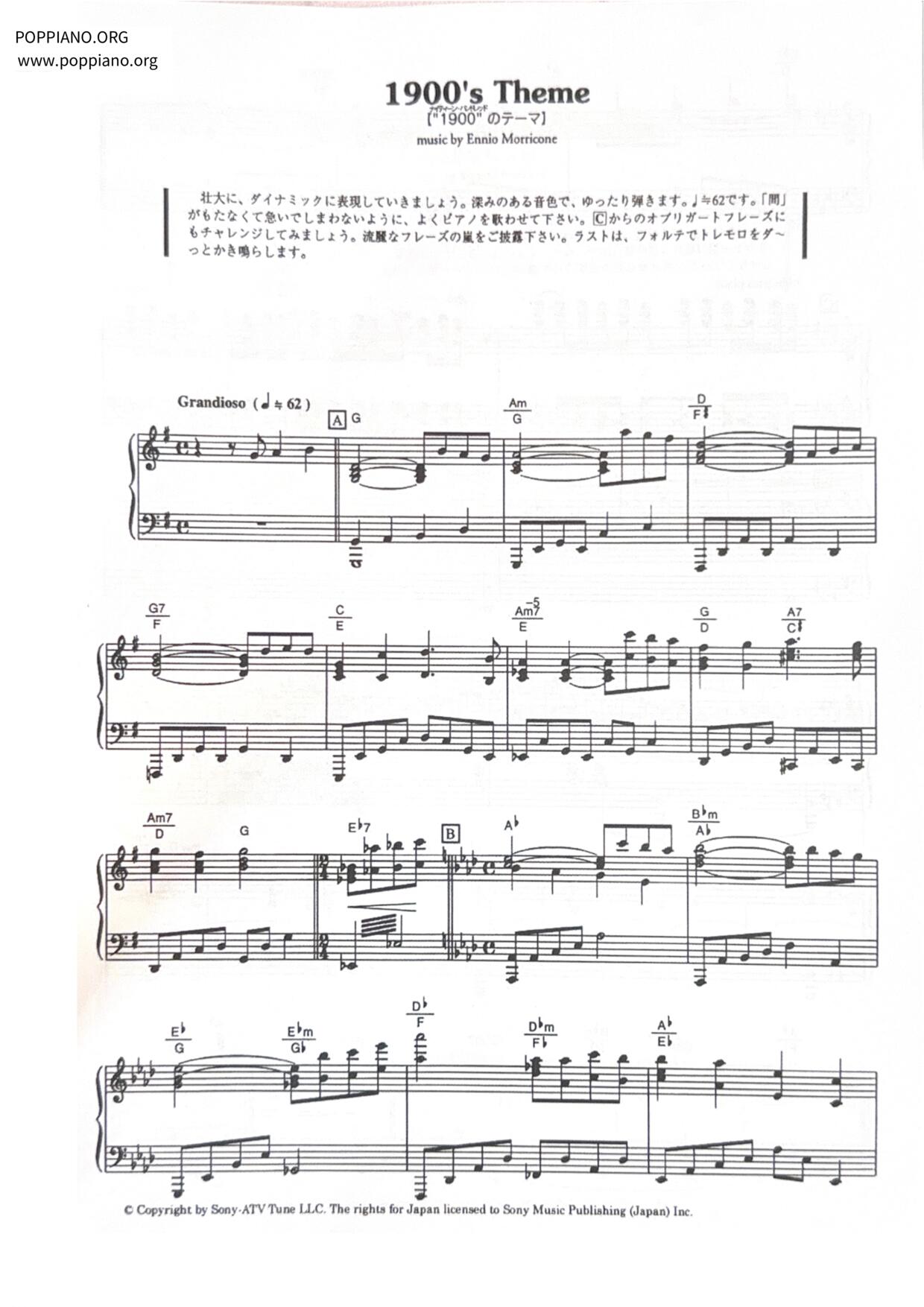 1900's Theme琴譜
