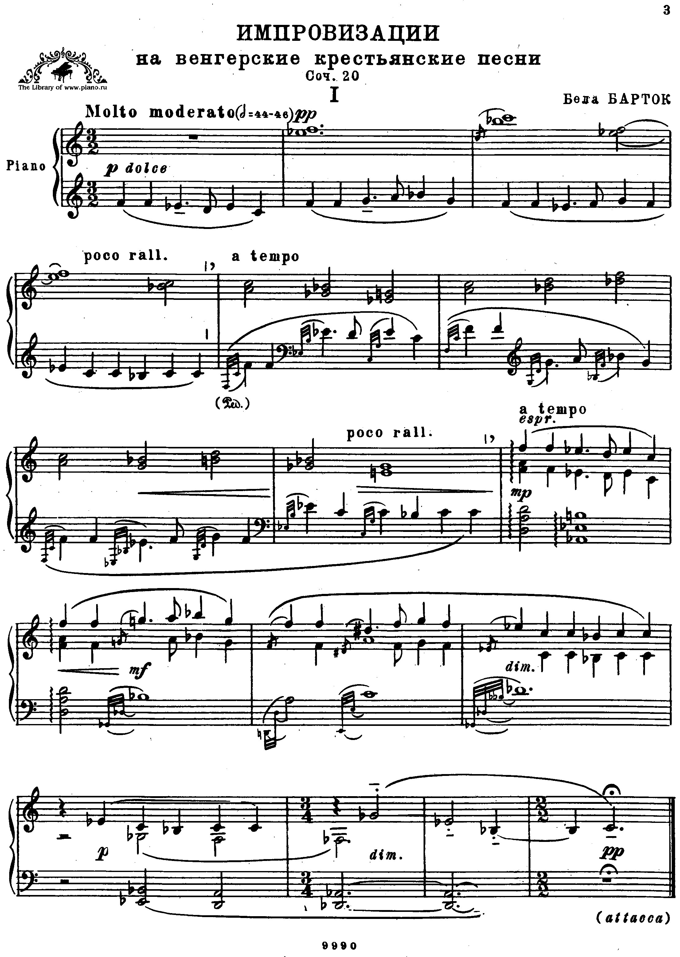 Bartok Improvisations On Hungarian Peasant Songs Op ピアノ譜pdf 香港ポップピアノ協会 無料pdf楽譜ダウンロード Gakufu Bartok Improvisations On Hungarian Peasant Songs Op ピアノ譜pdf 香港ポップピアノ協会 無料pdf楽譜ダウンロード Gakufu