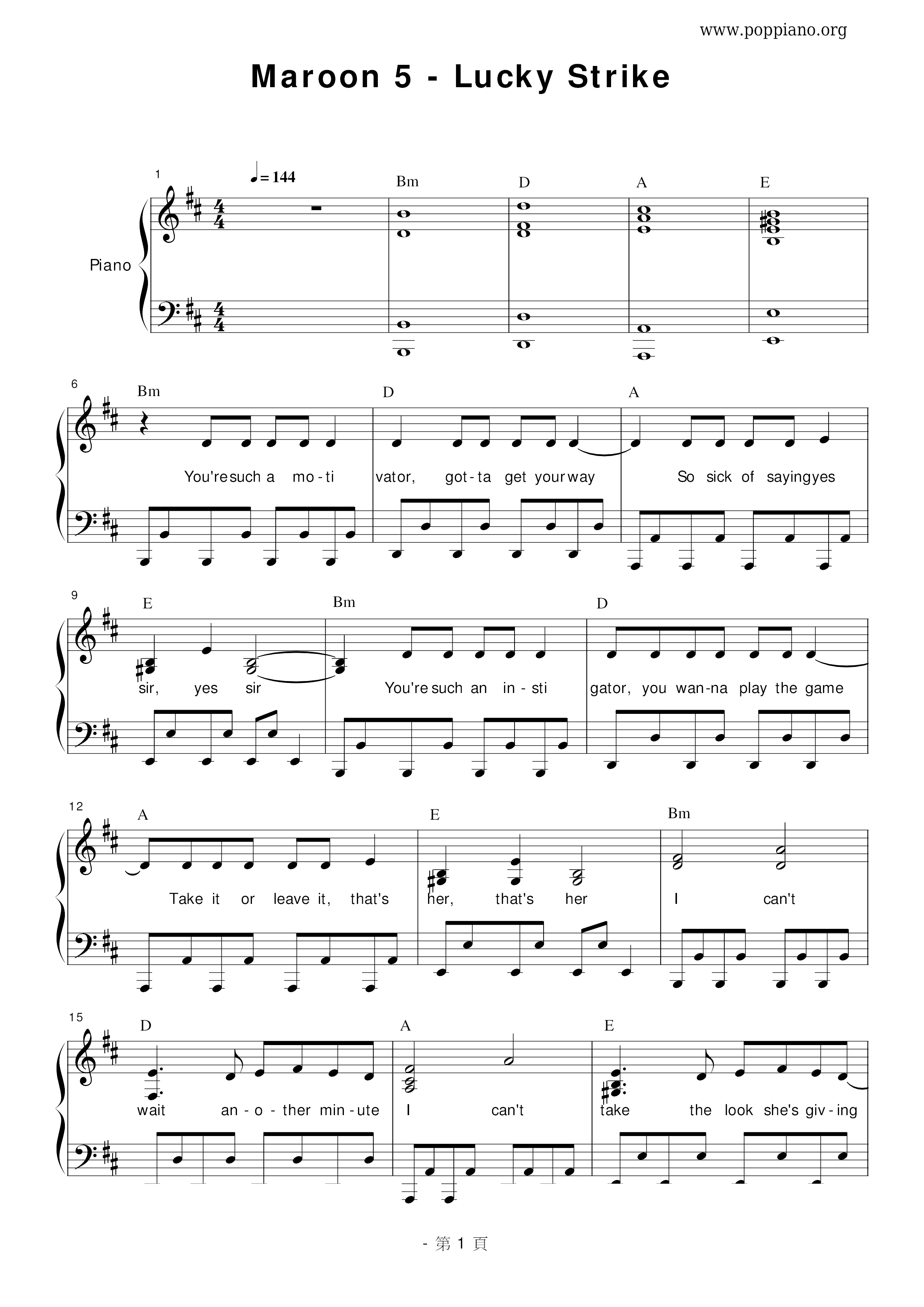Maroon 5-Lucky Strike Sheet Music pdf, - Free Score Download ★