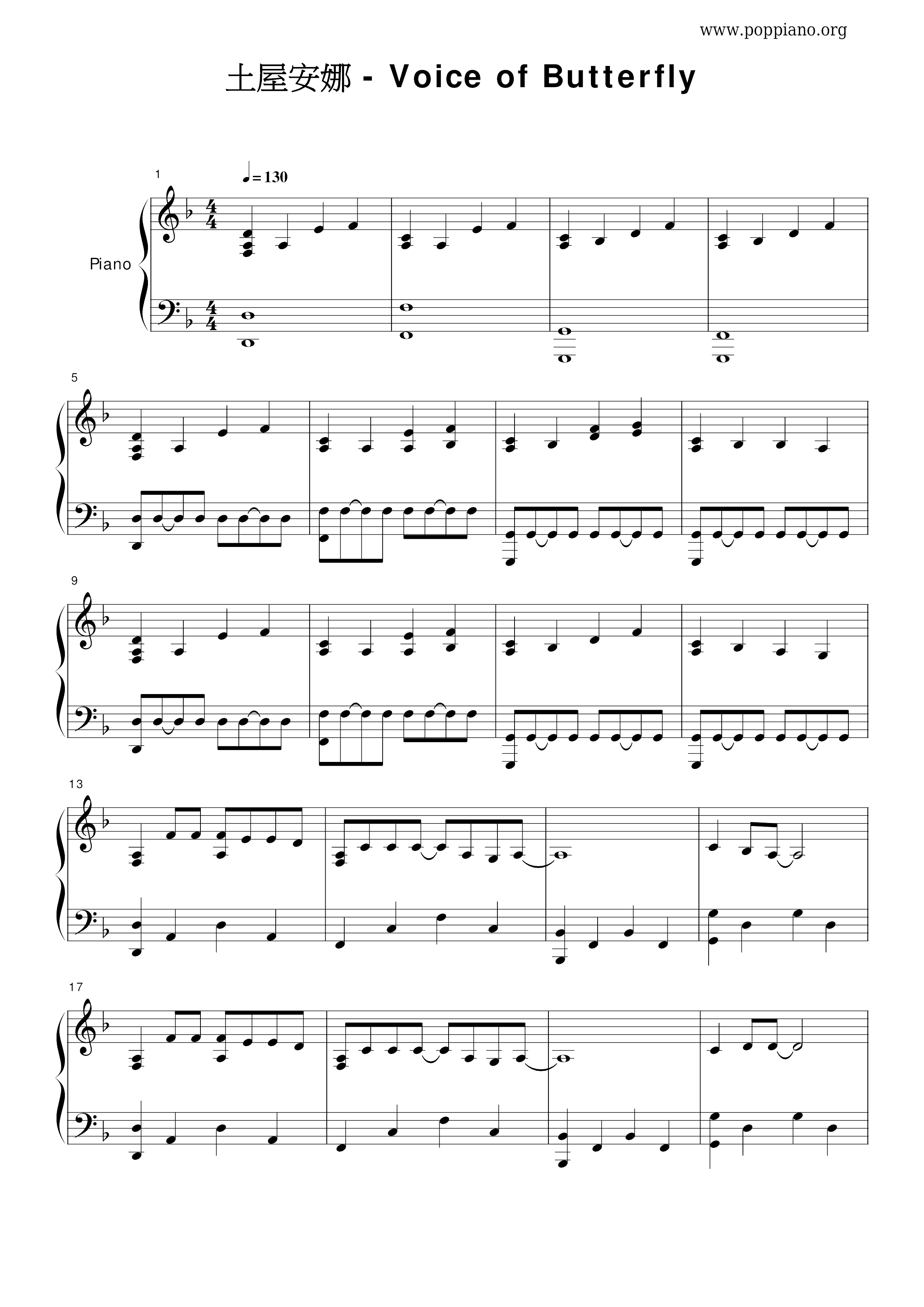 Voice of Butterfly琴譜