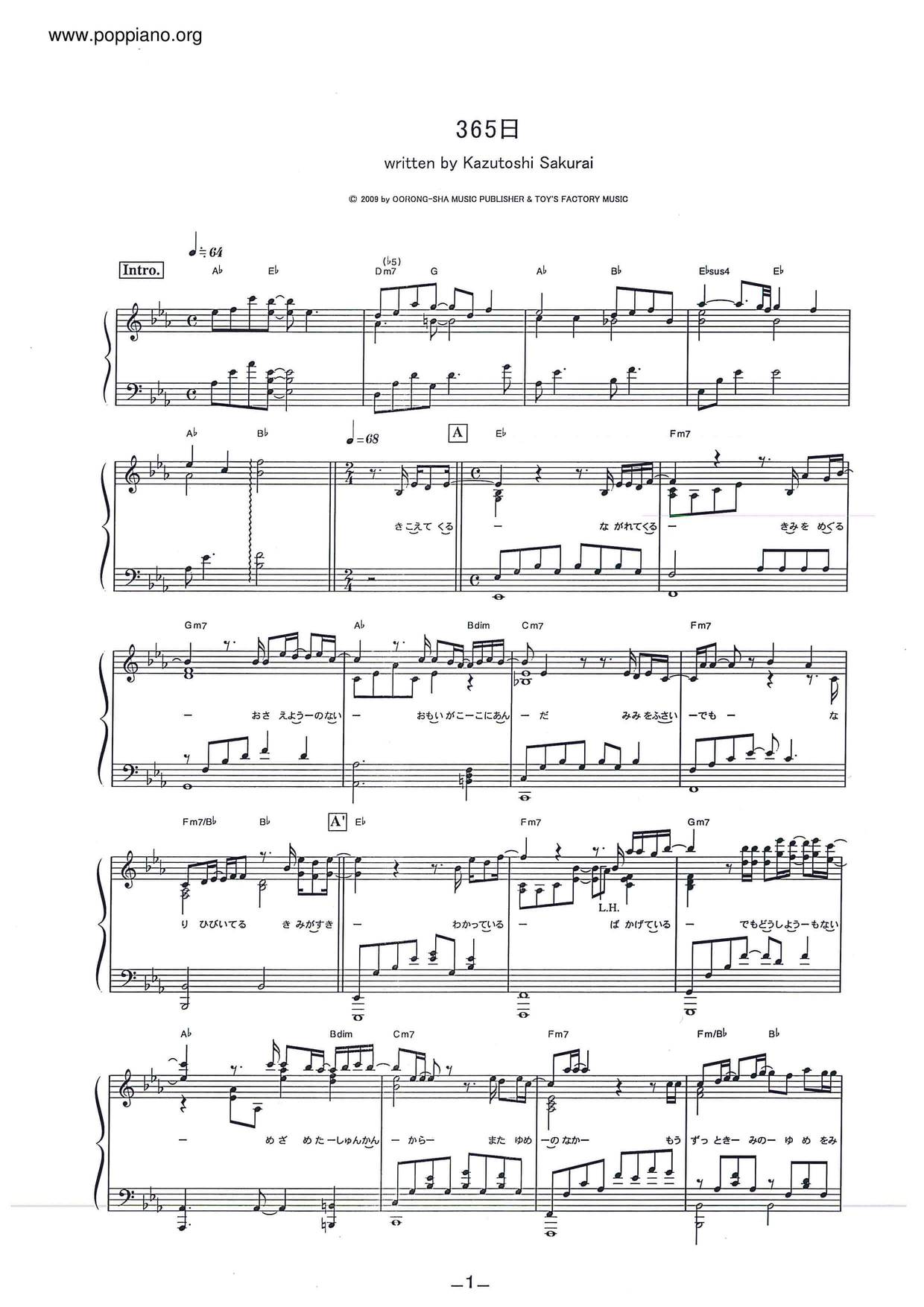 Mr Children 365日琴谱 五线谱pdf ミスチル 香港流行钢琴协会琴谱下载
