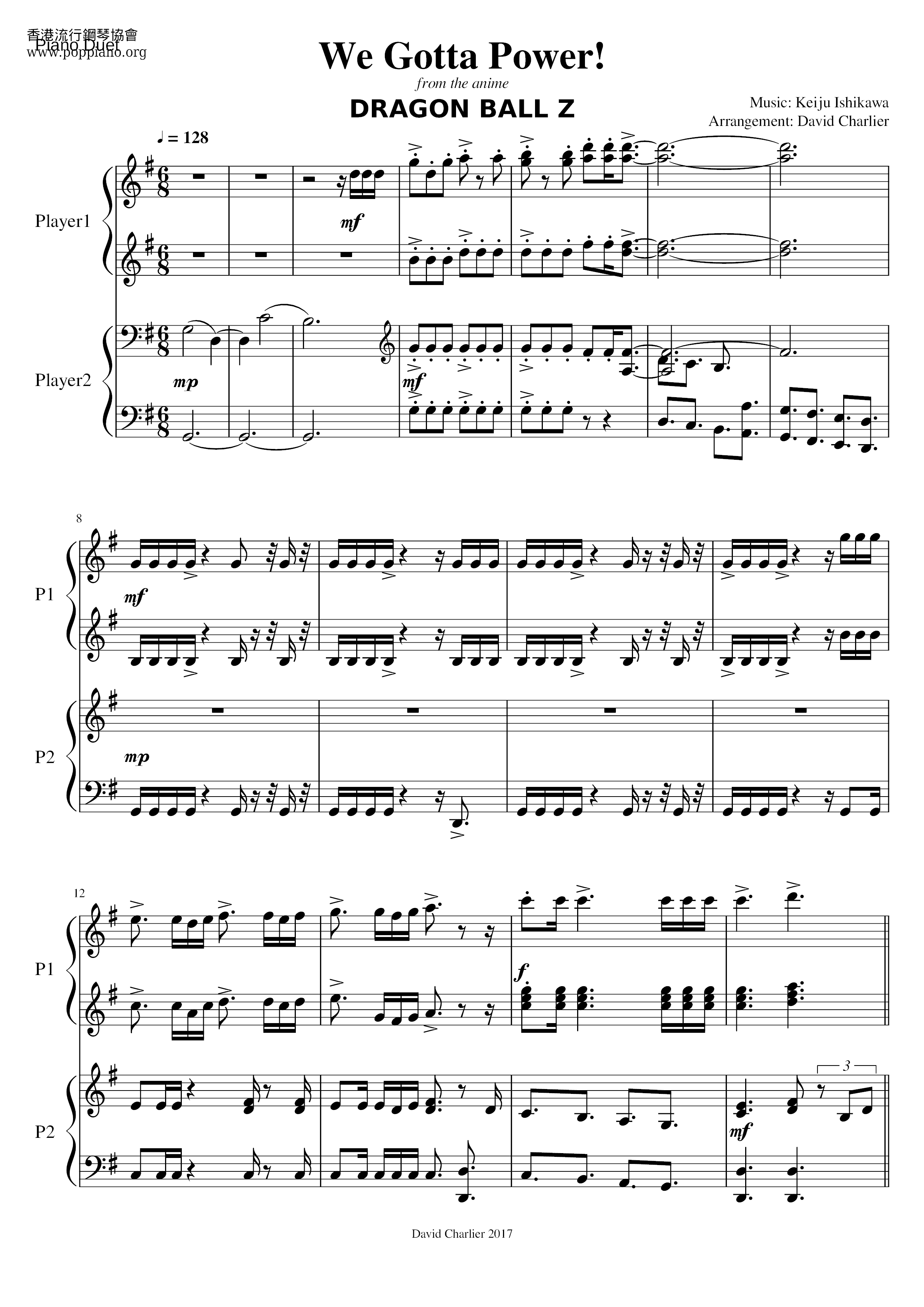 Anime Piano Sheet Music